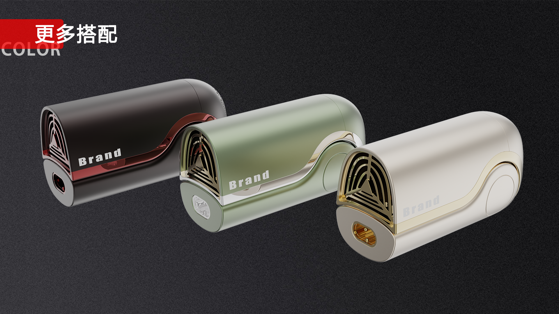 Industrial design, product design, job search, portfolio，