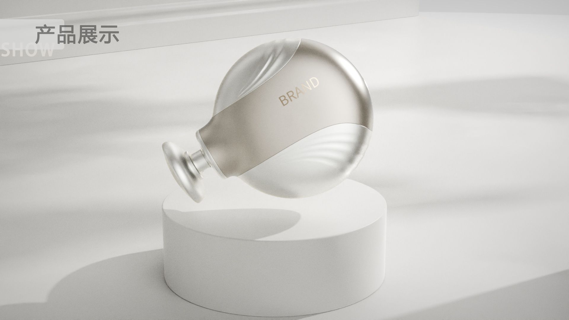 Industrial design, product design, job search, portfolio，