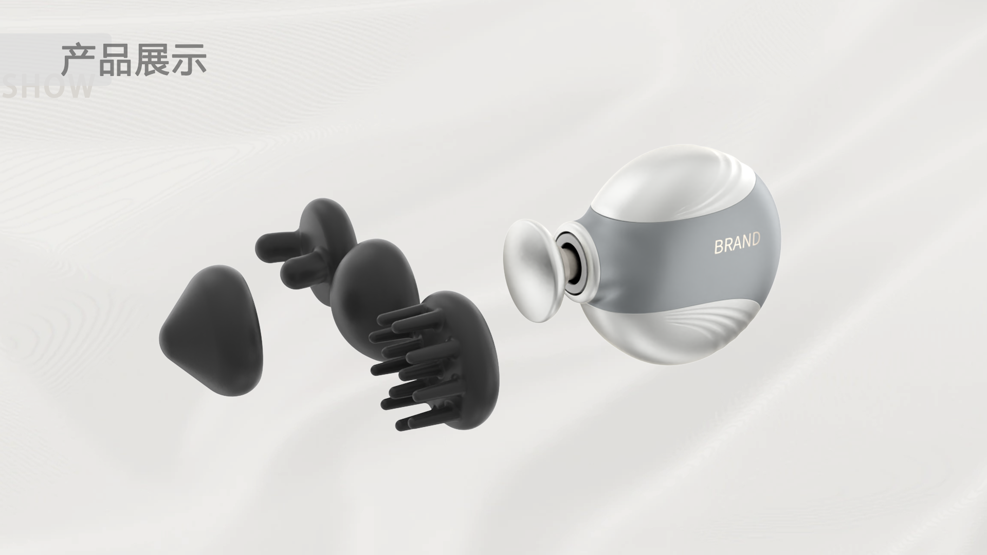 Industrial design, product design, job search, portfolio，