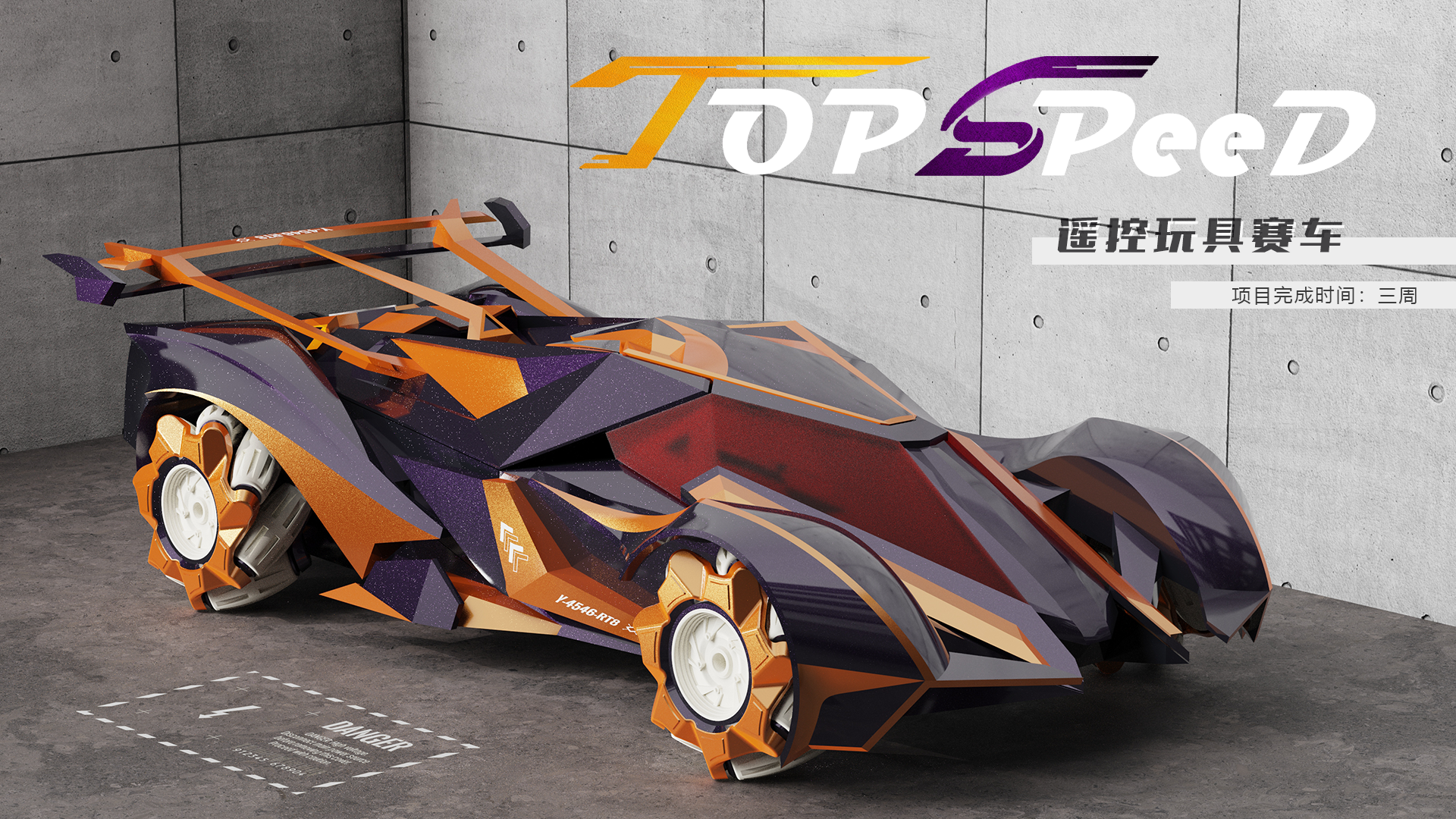 Industrial design, product design, job search, portfolio，