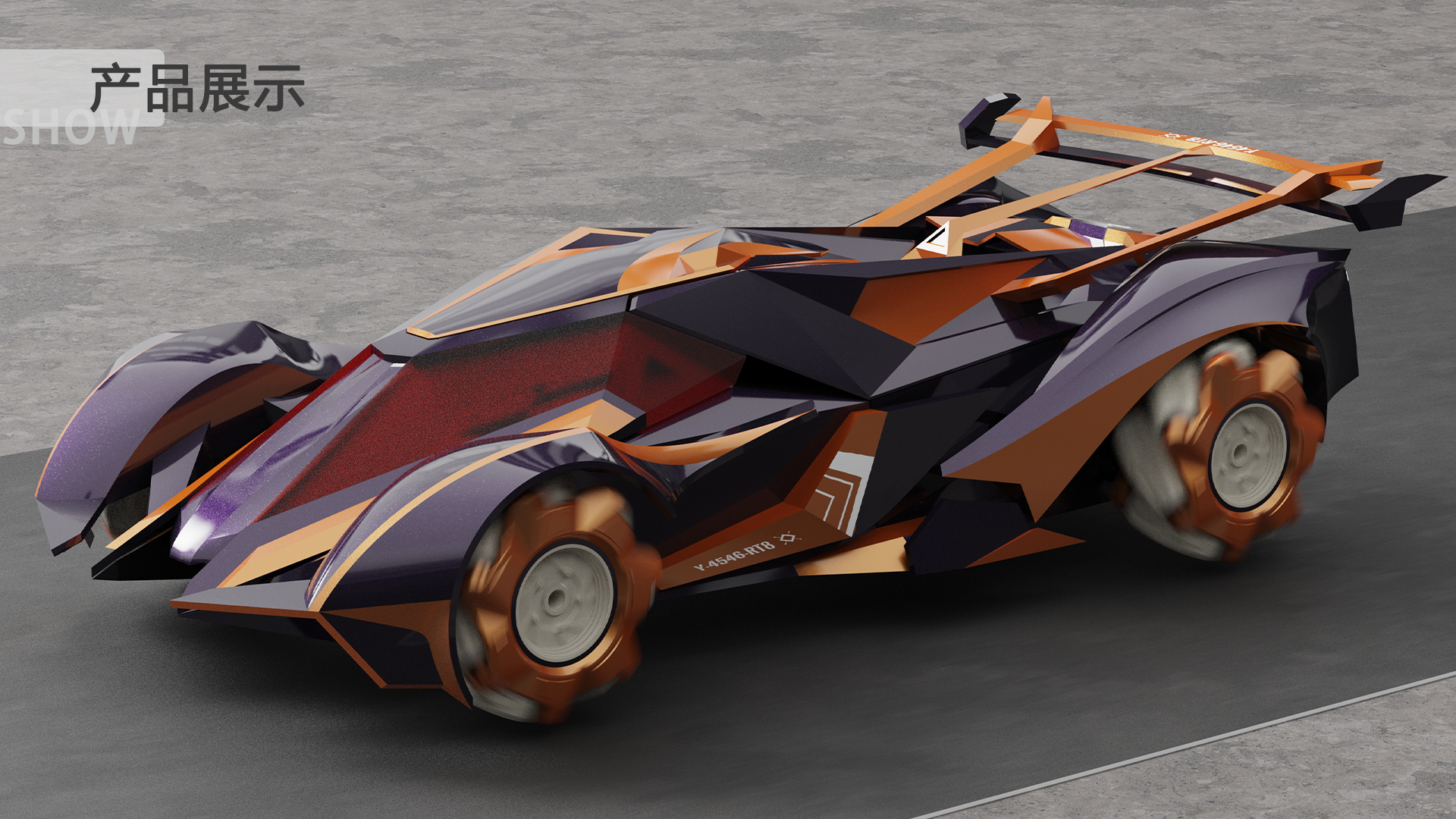 Industrial design, product design, job search, portfolio，