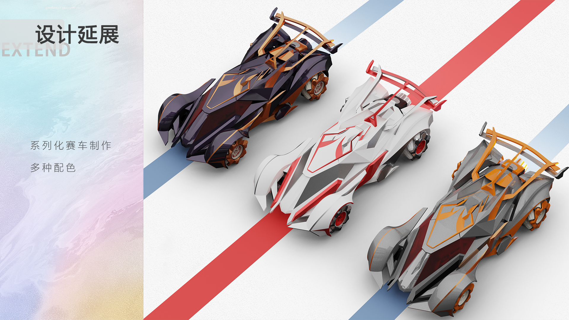 Industrial design, product design, job search, portfolio，