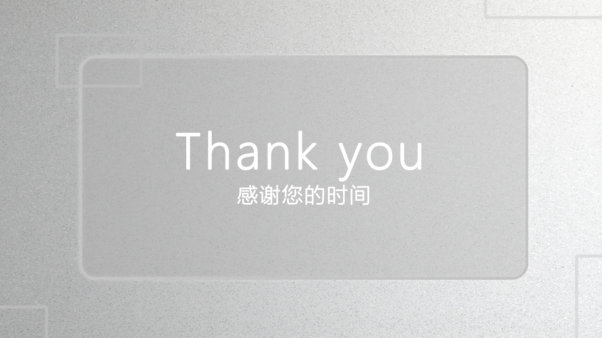 Industrial design, product design, job search, portfolio，