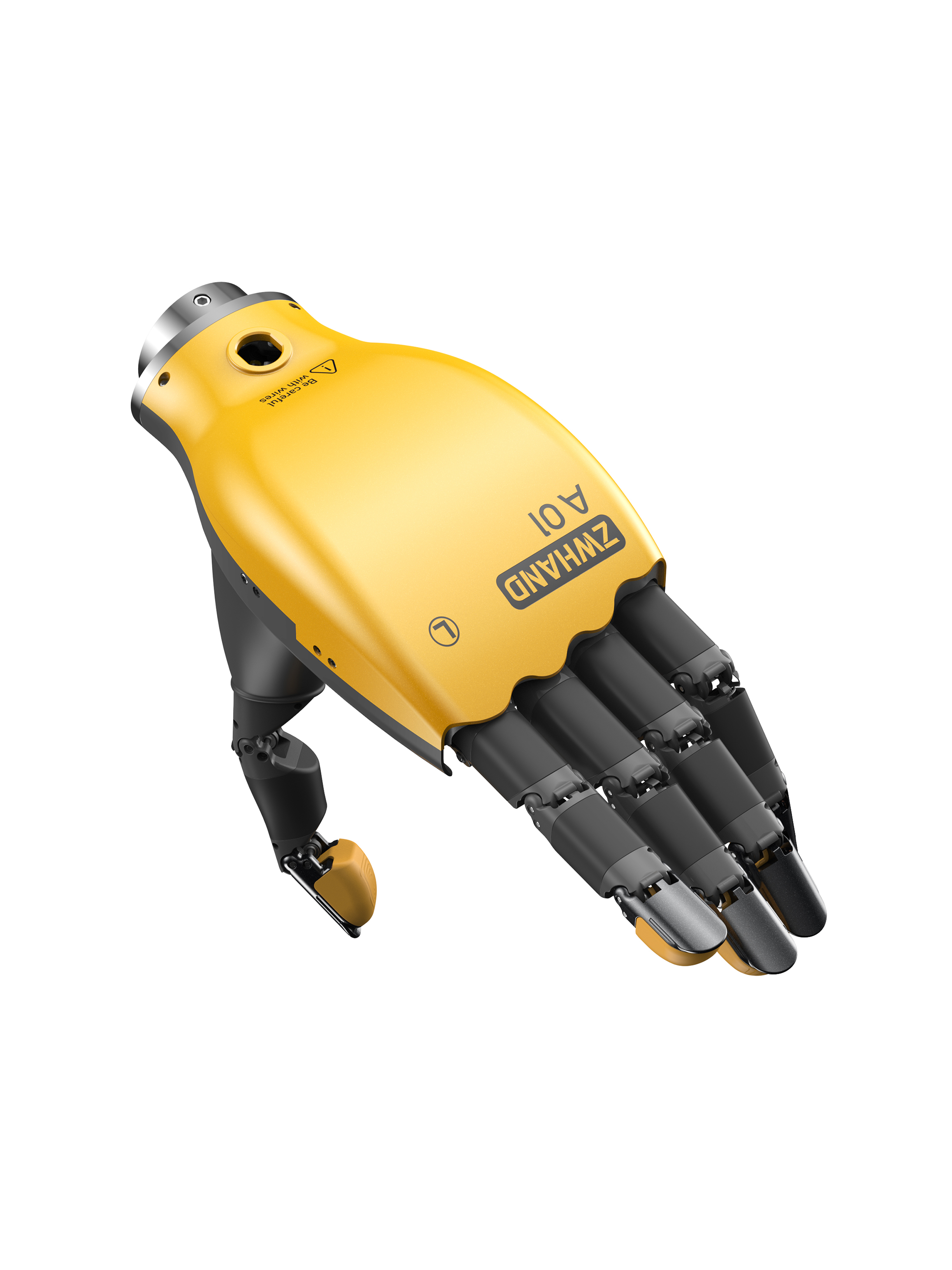dexterous hand，robot，Zhaowei Electromechanical，Intelligent hardware，CMF design，