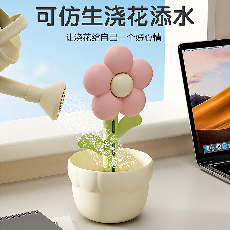 Humidifier，product design，industrial design，Original design，Home department store，household electrical appliances，