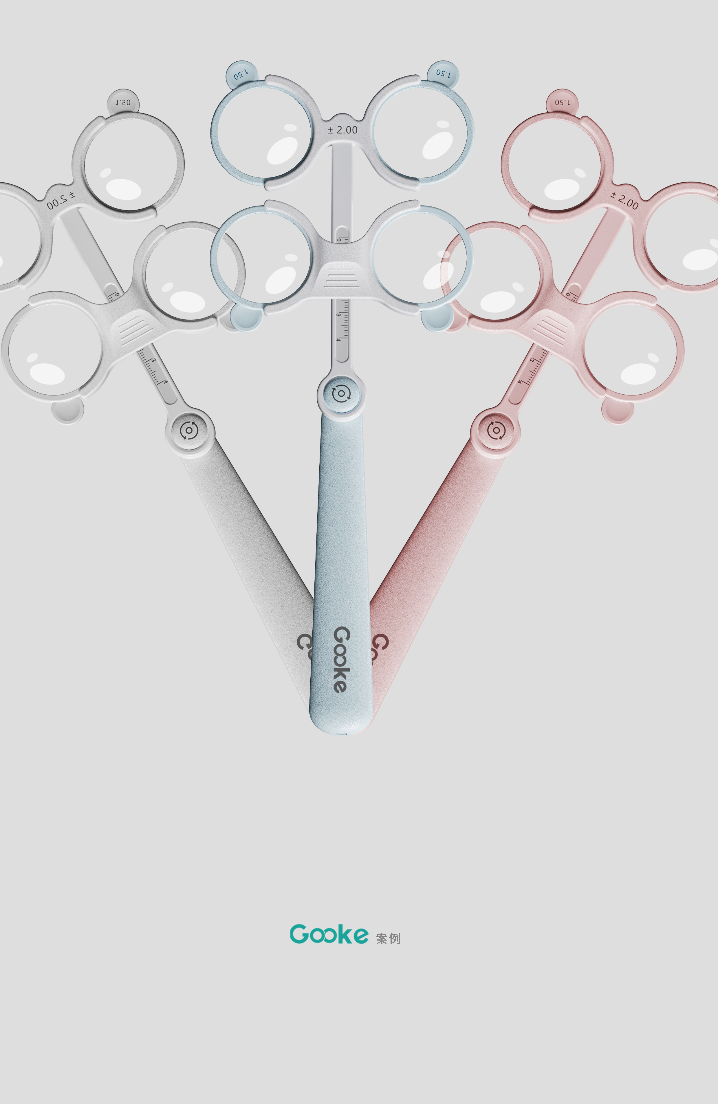 butterfly mirror，Reverse beat，Vision Training Instrument，