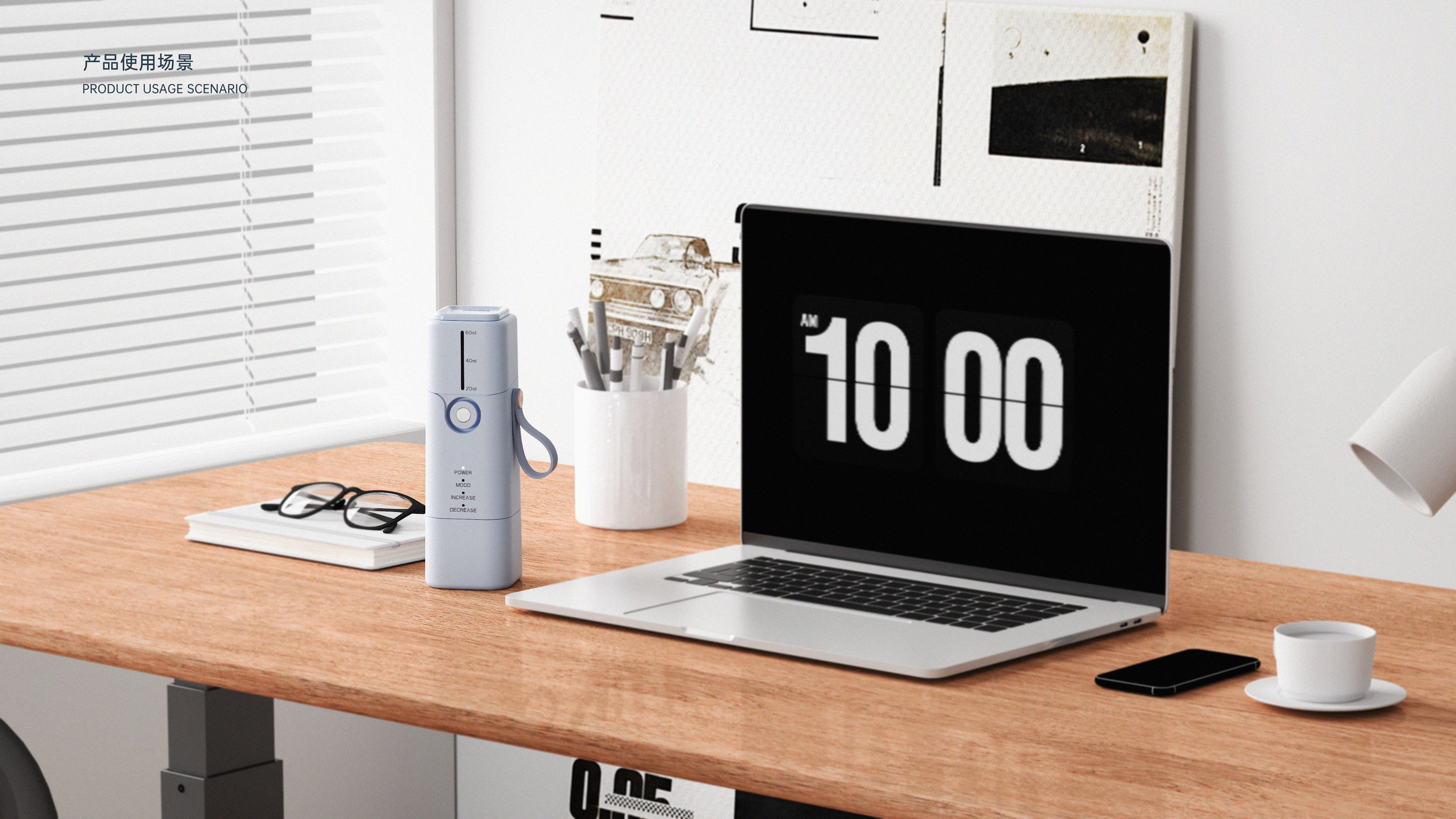 Atomizer，Soothing Products，Medical products，Home life，Experience Upgrade，