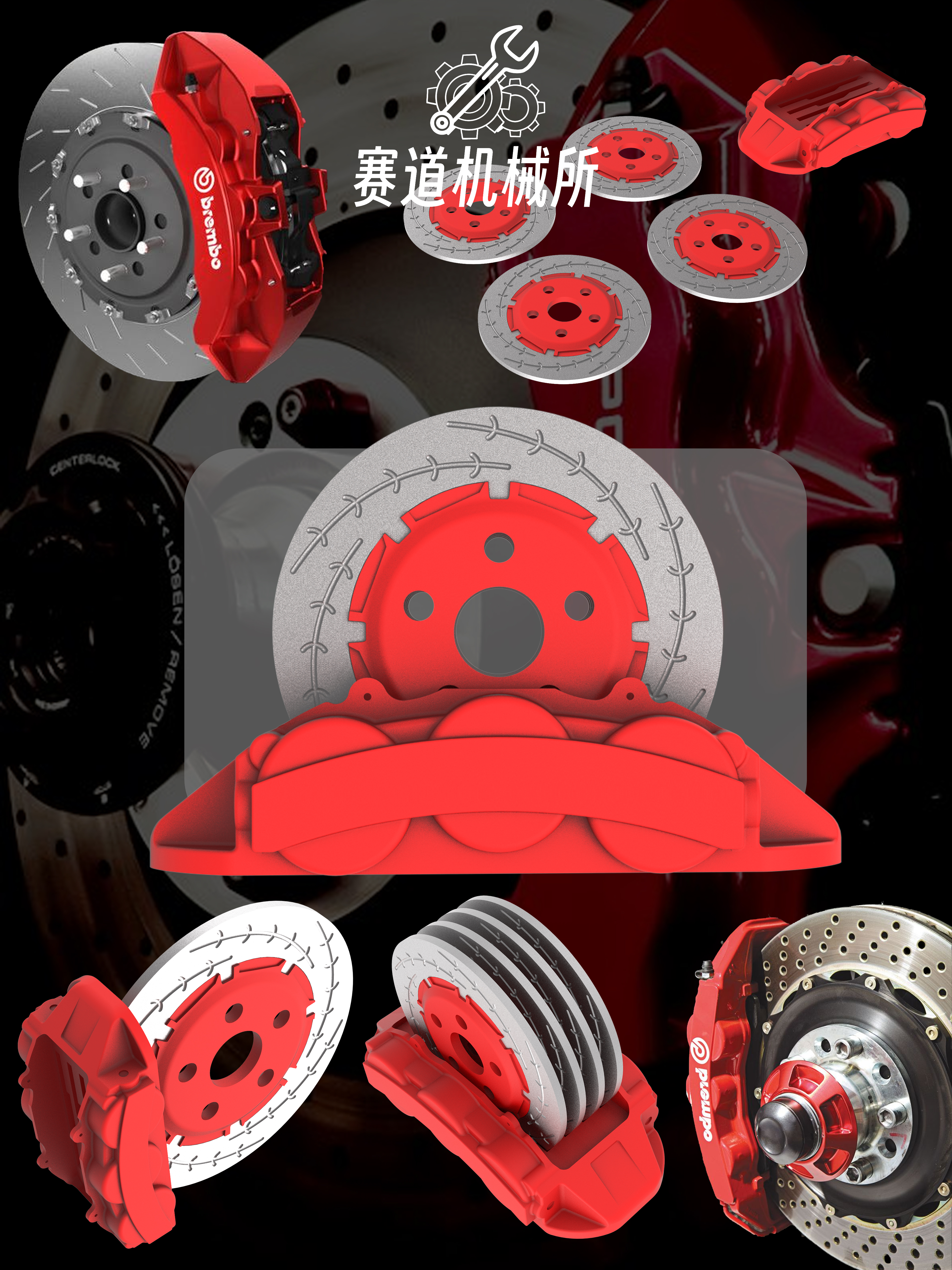 Modified vehicle，Sports car，Vehicle design，