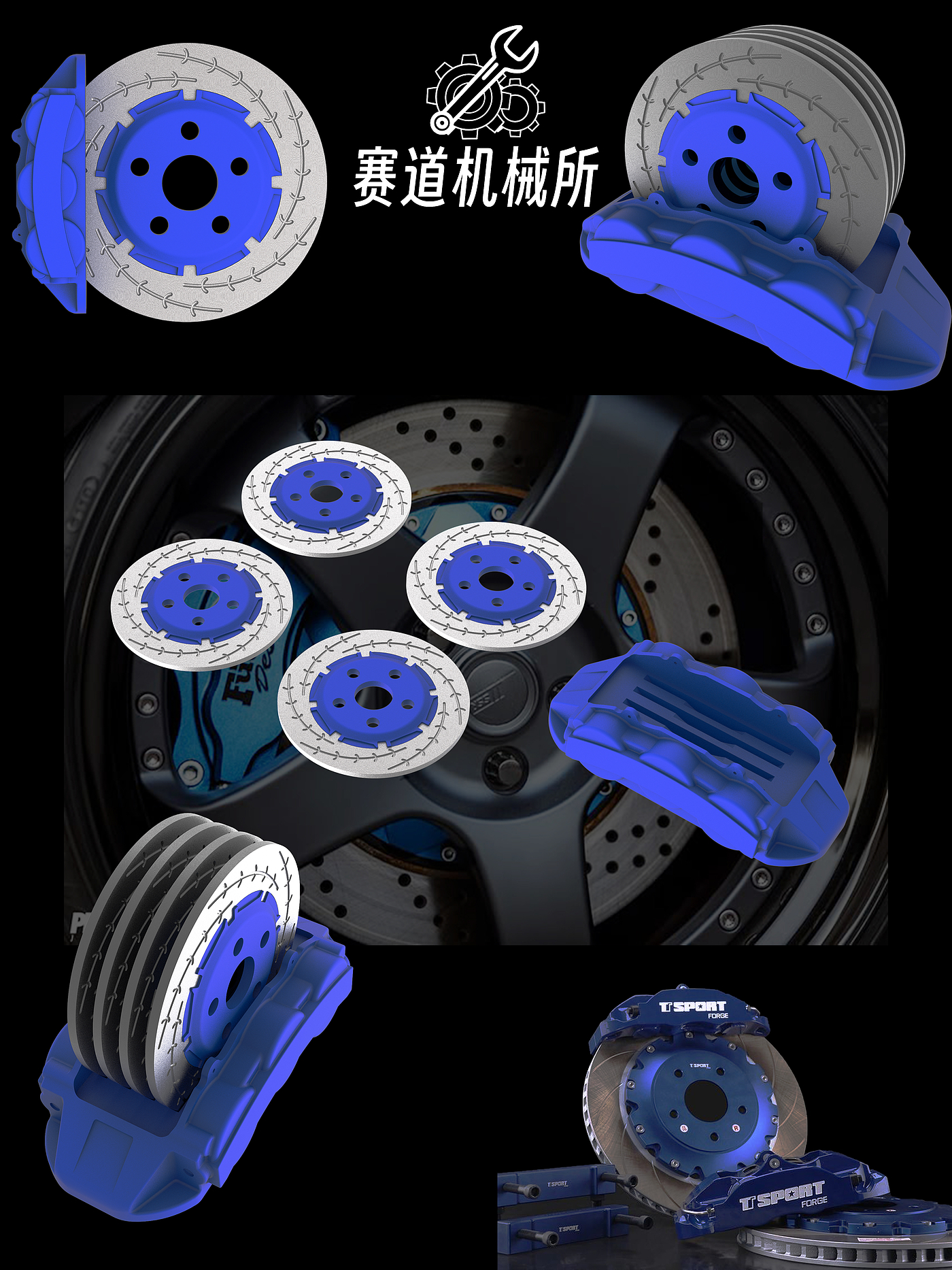 Modified vehicle，Sports car，Vehicle design，