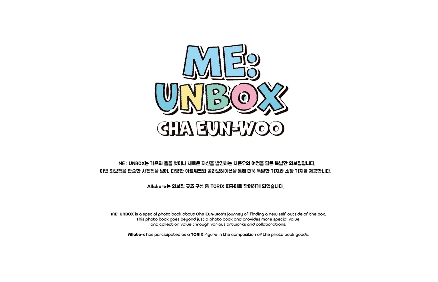 periphery，Create link，Photo book，Garage Kit，torix，