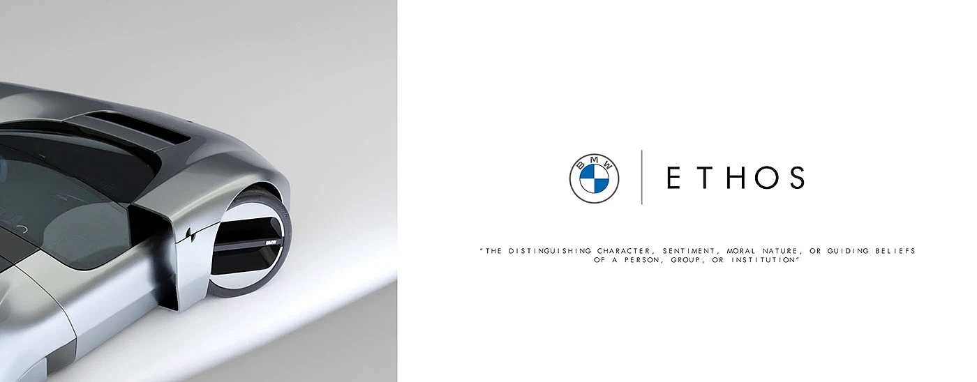 BMW Ethos，aerodynamics，Muscular sensation，Hydrogen fuel cell，Zero emission，