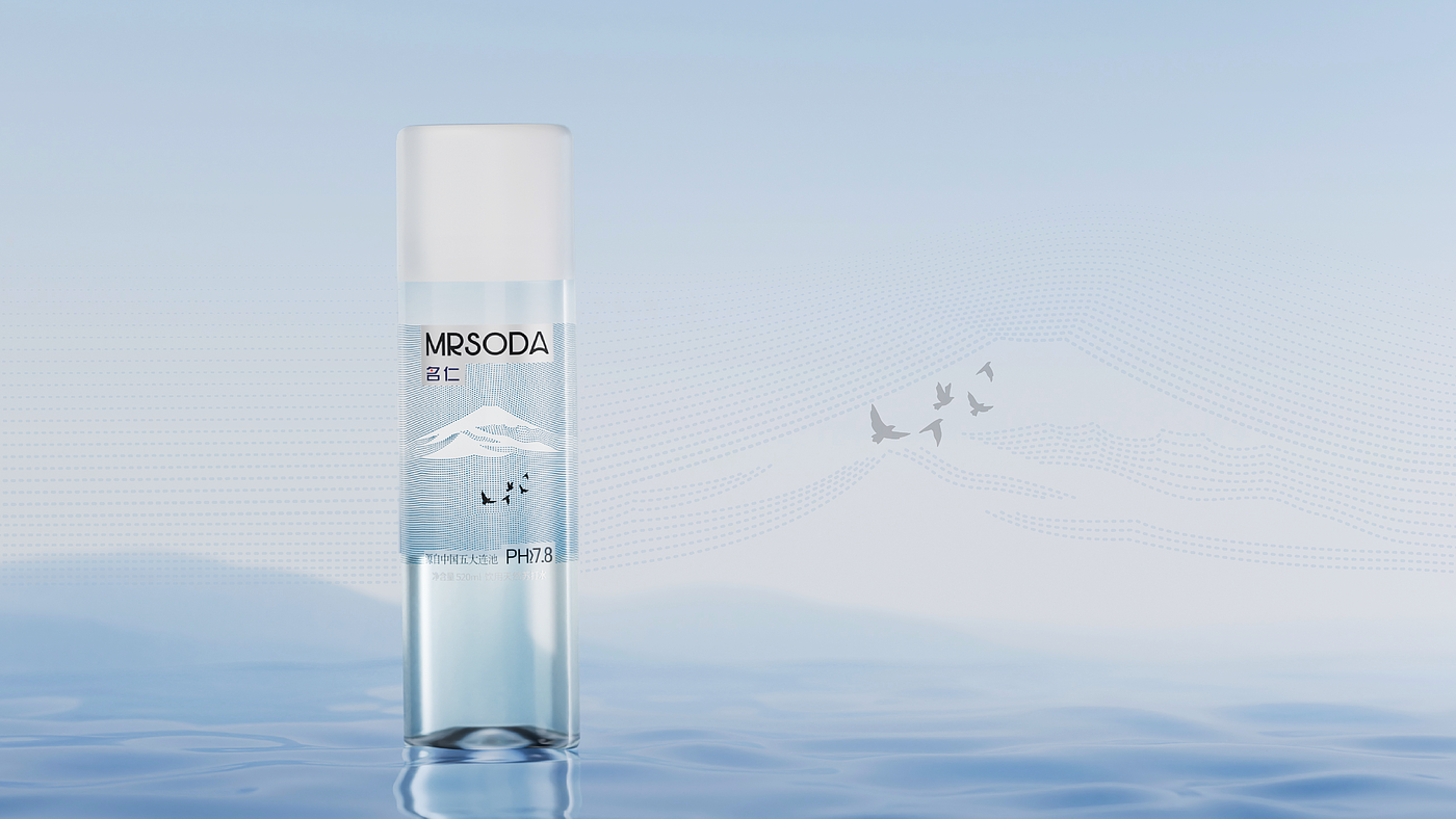 packing design，Mingren Soda Water，Bottle logo design，Water packaging，process planning，