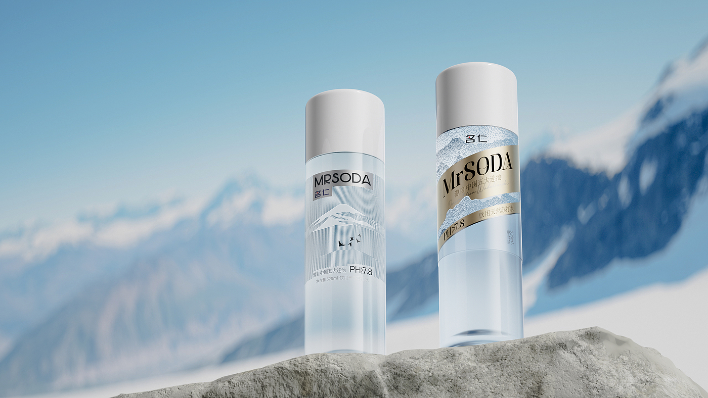 packing design，Mingren Soda Water，Bottle logo design，Water packaging，process planning，