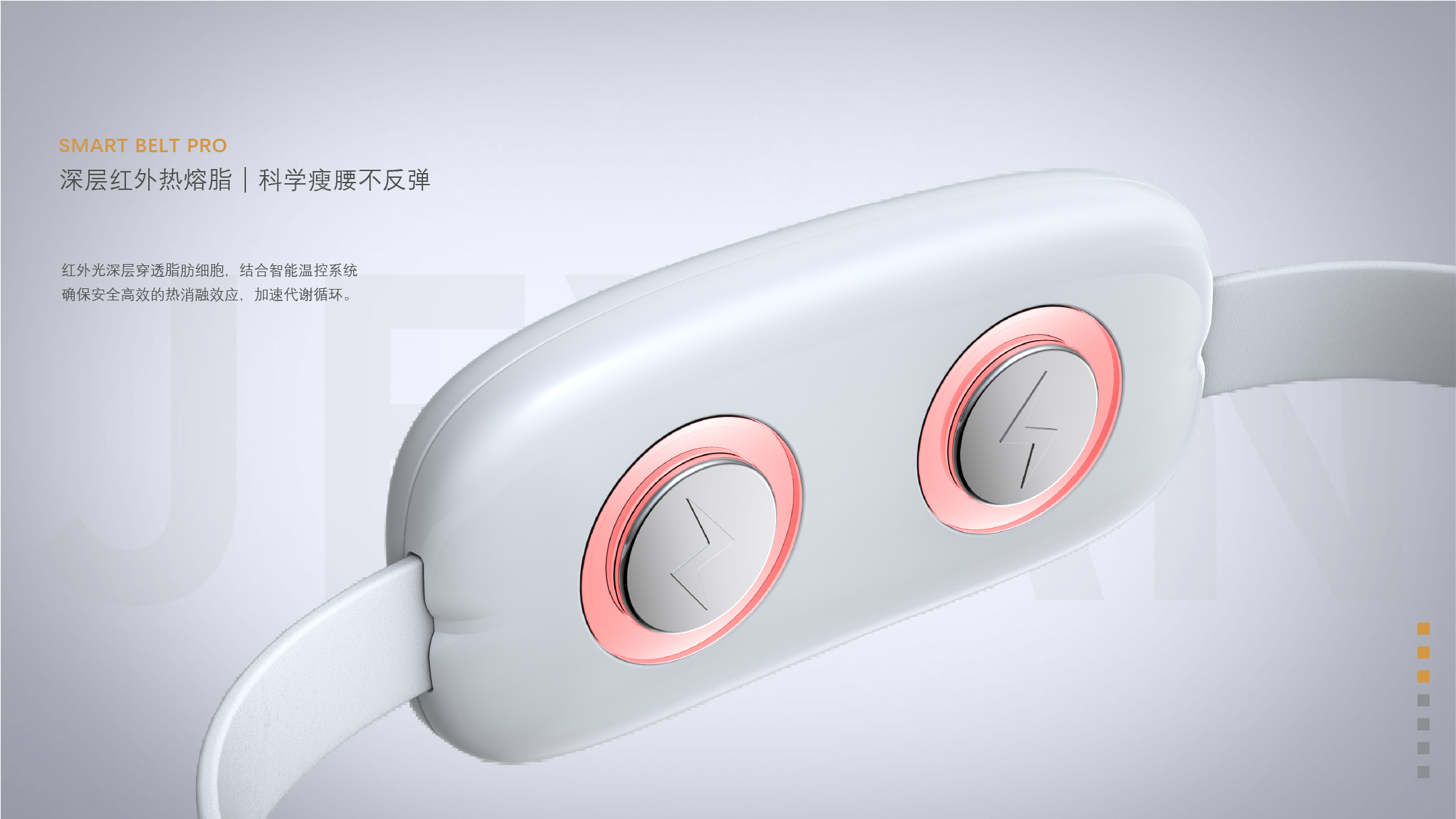 Slimming belt，Warm palace belt，Health products，Female products，