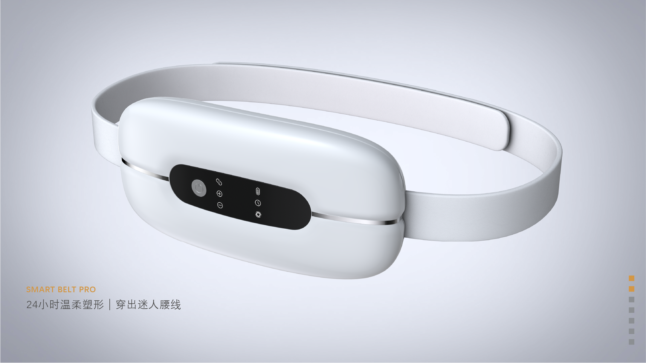 Slimming belt，Warm palace belt，Health products，Female products，