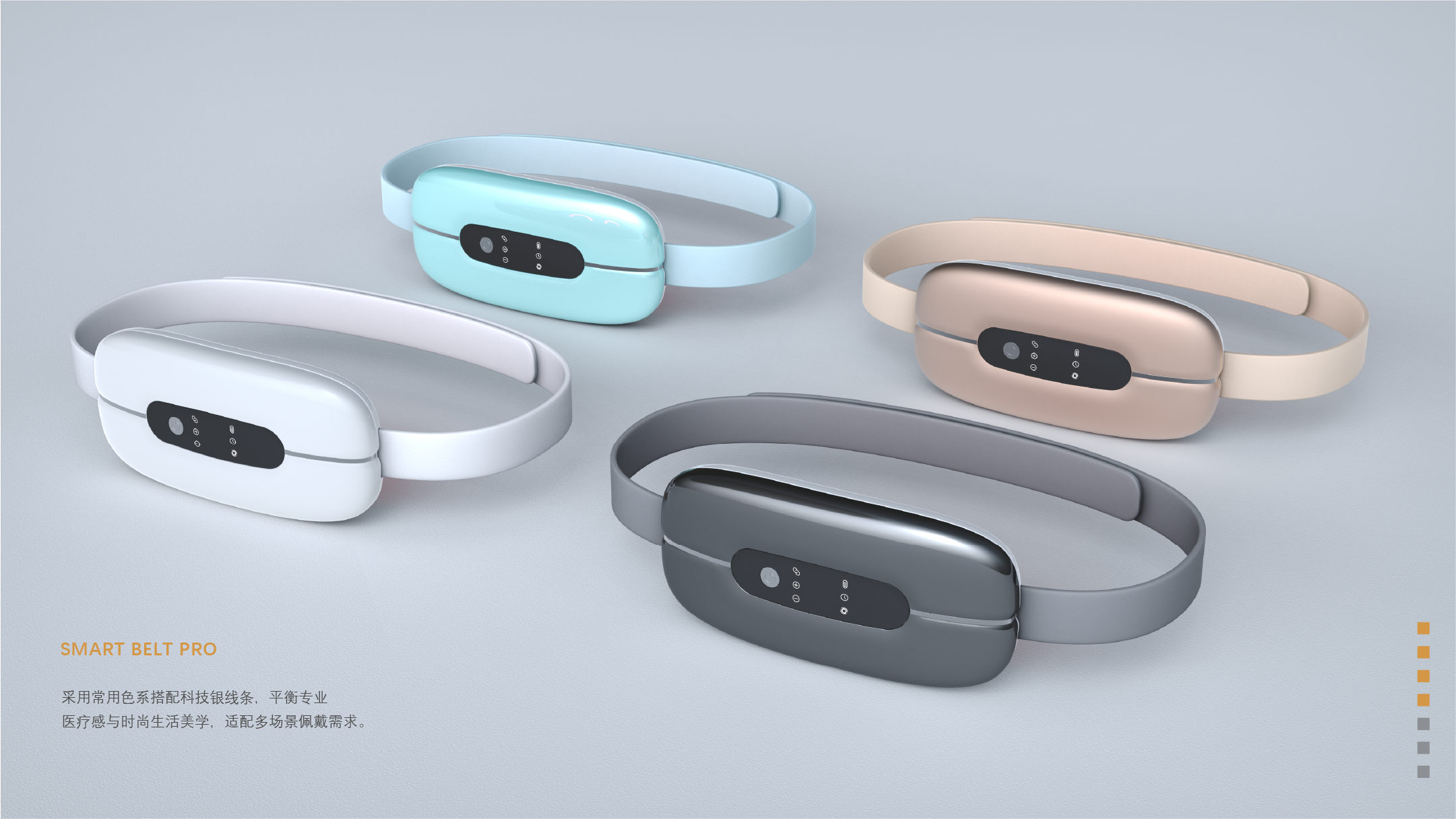 Slimming belt，Warm palace belt，Health products，Female products，