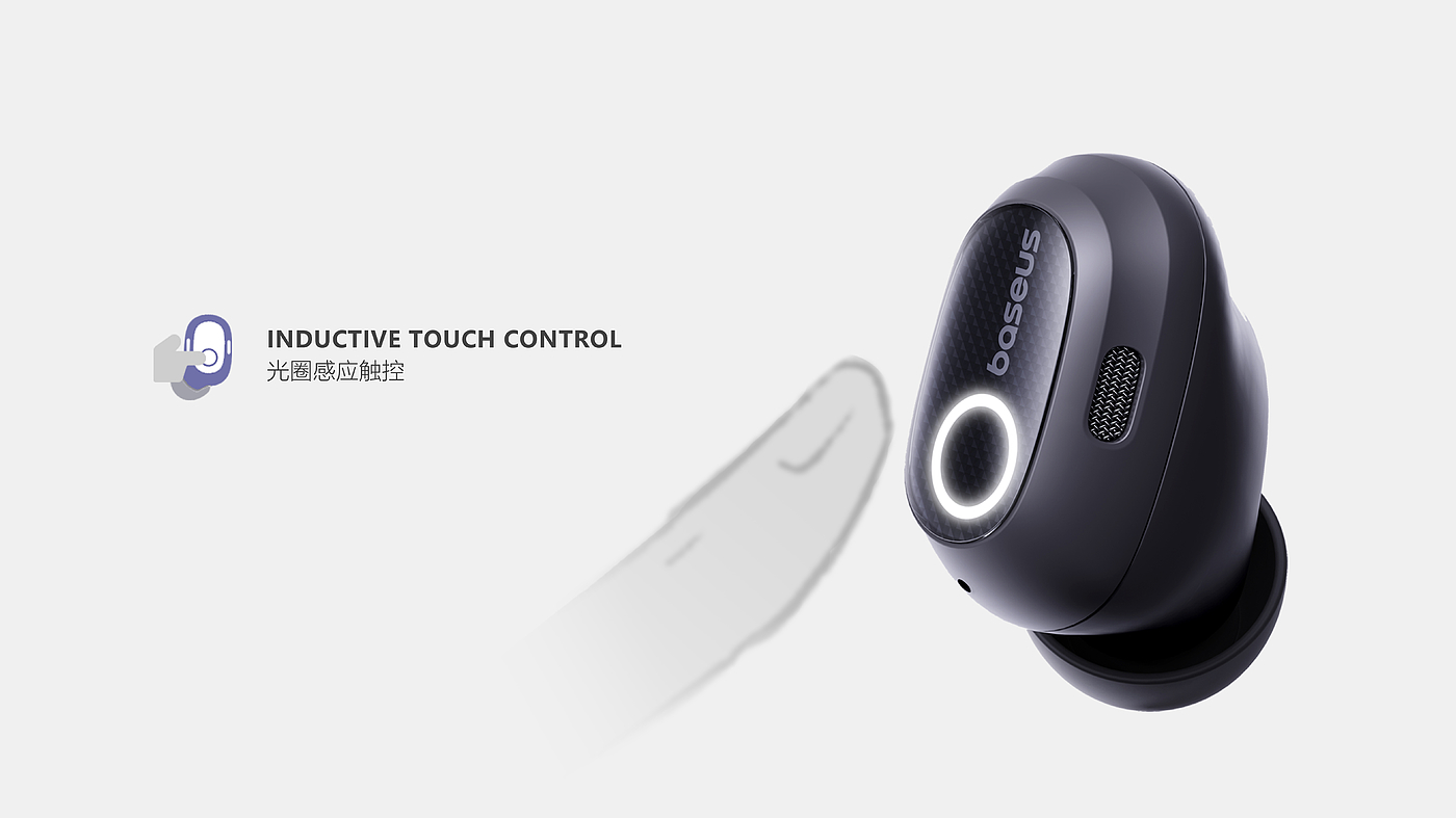Bluetooth headset，Beisi，BASEUS，Ergonomics，tws，