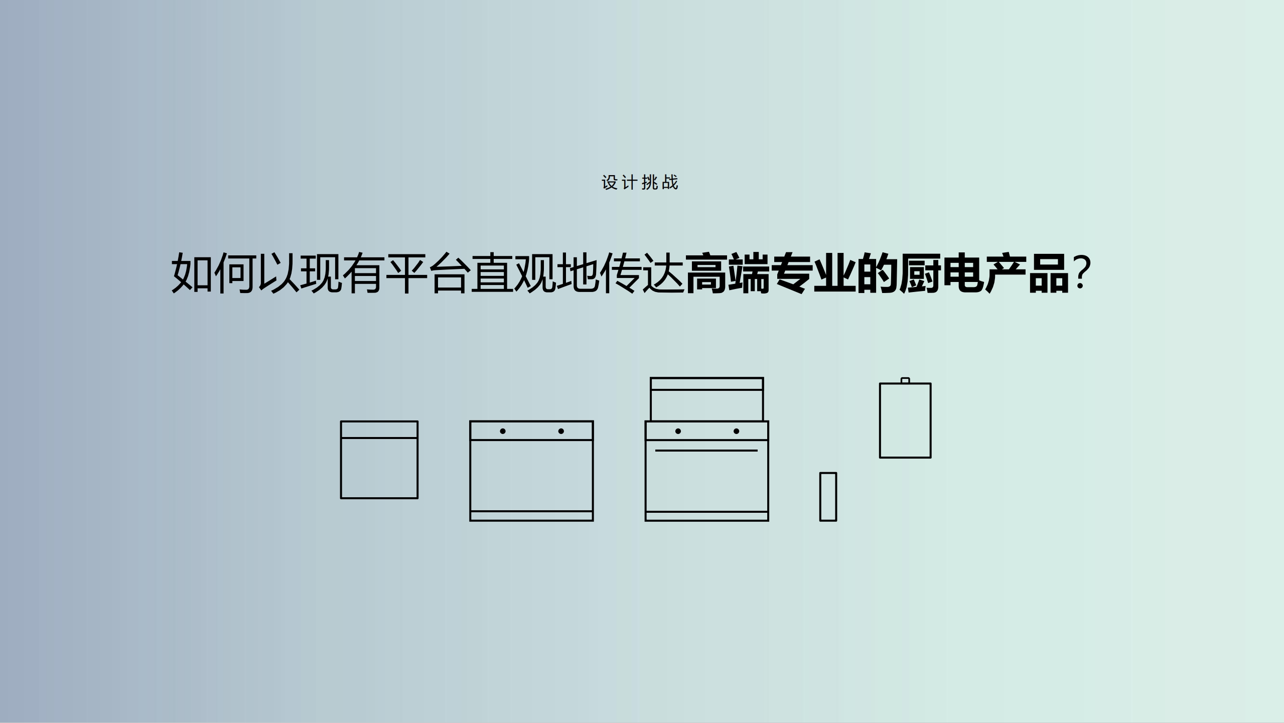 serialization，Kitchen electricity，Brand VBL，