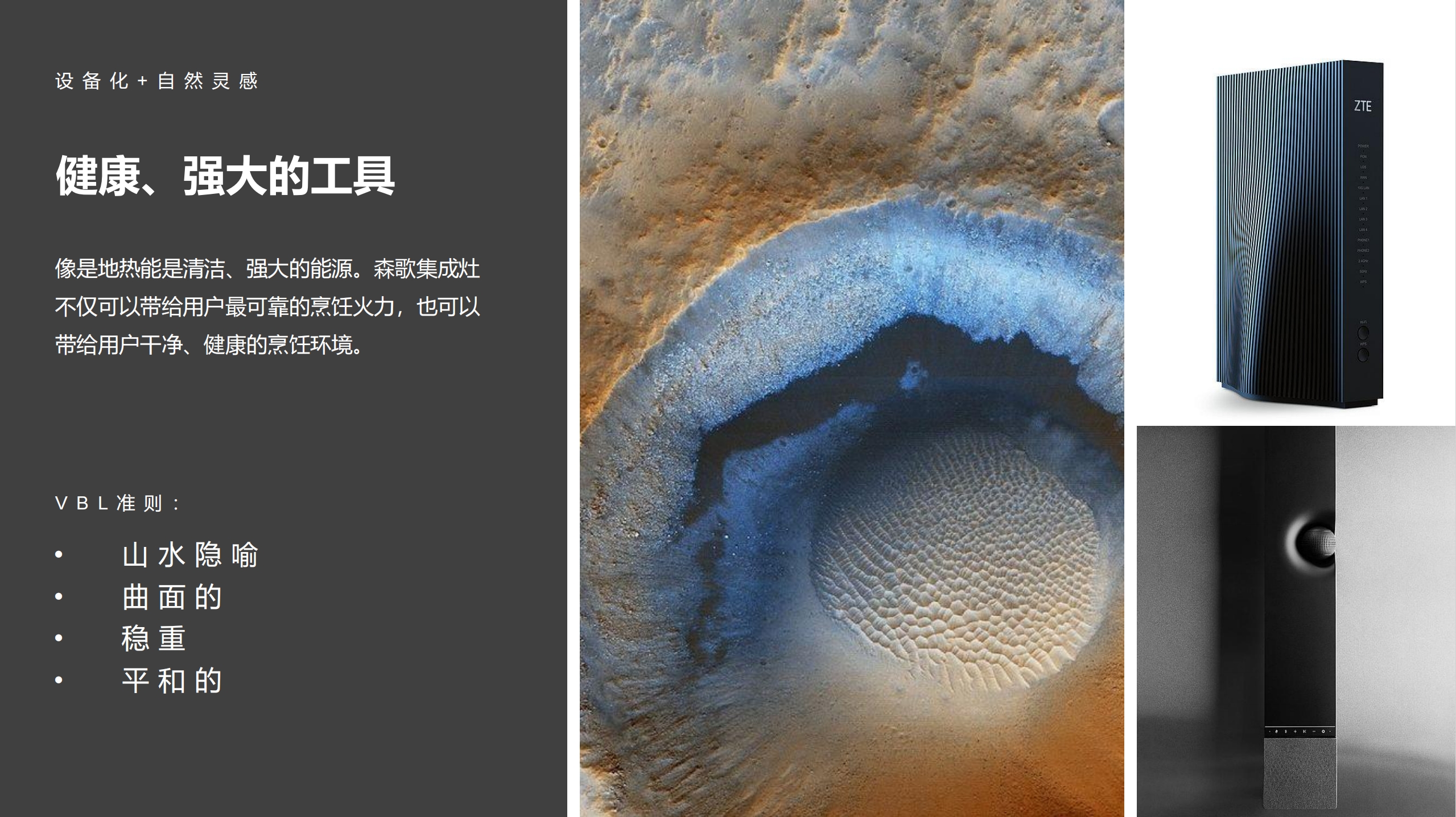 serialization，Kitchen electricity，Brand VBL，