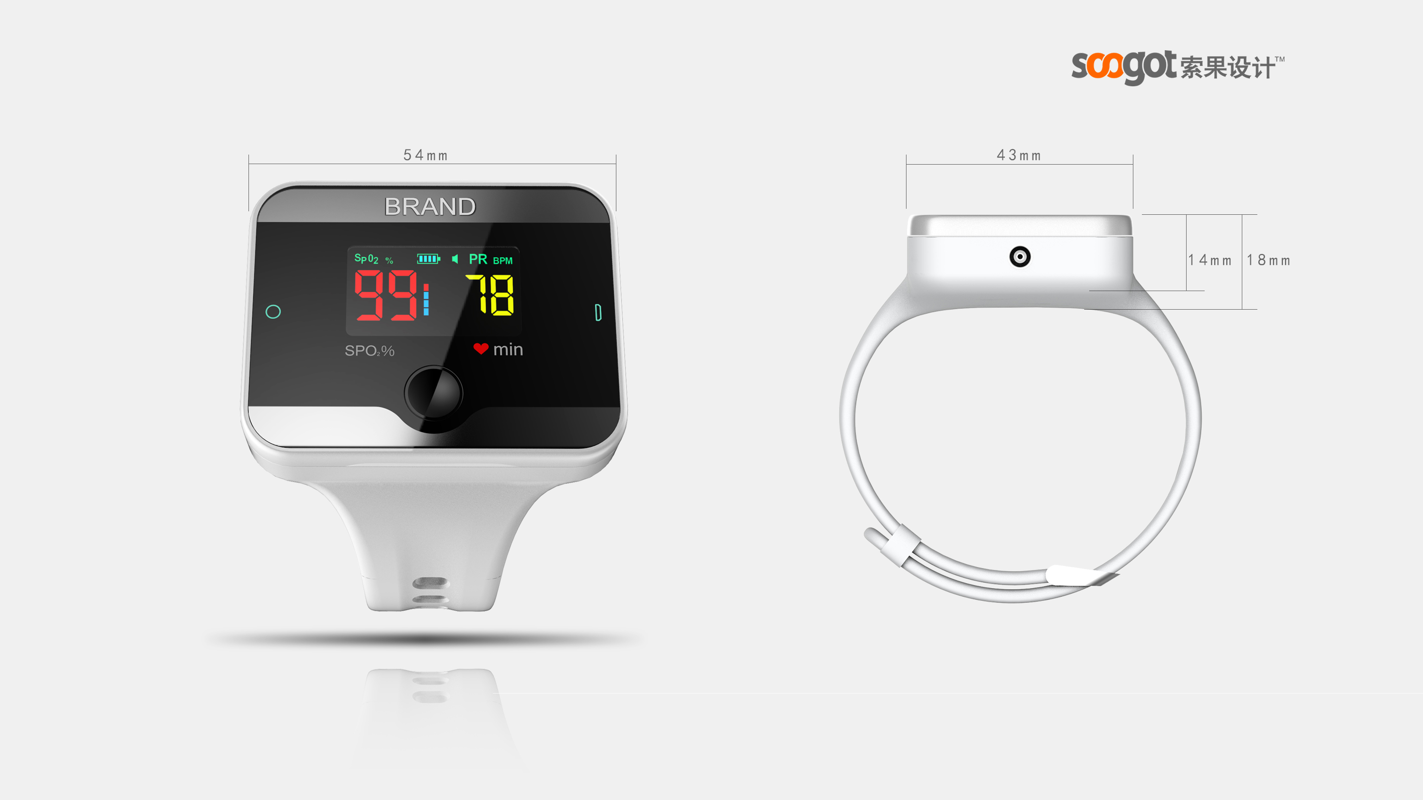 medical care，Medical device design，industrial design，Appearance design，Structural design，Medical device design company，fruit design，