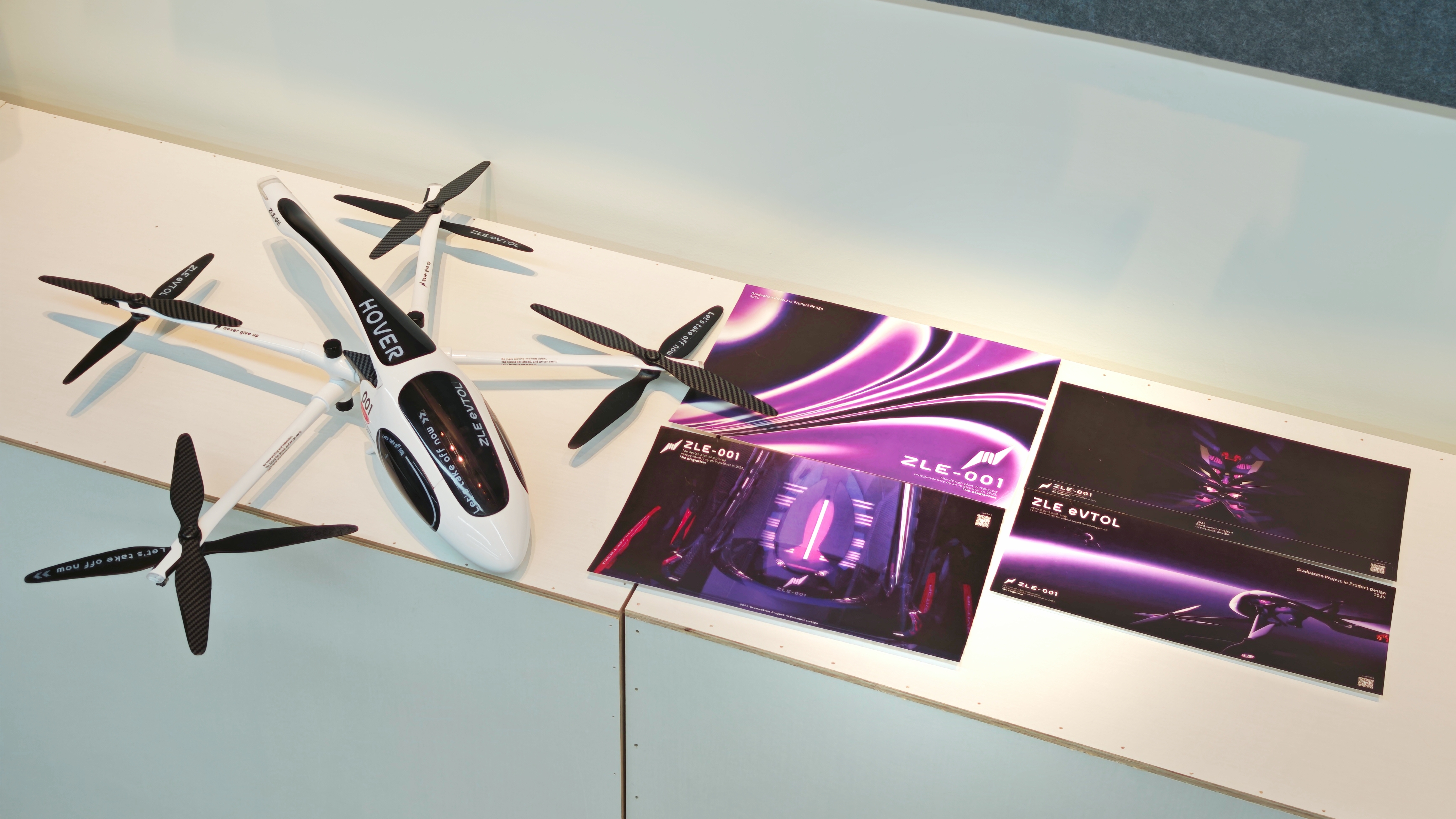 vehicle，Bionics Design ，conceptual design，