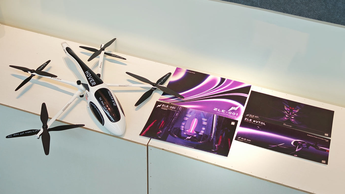 vehicle，Bionics Design ，conceptual design，