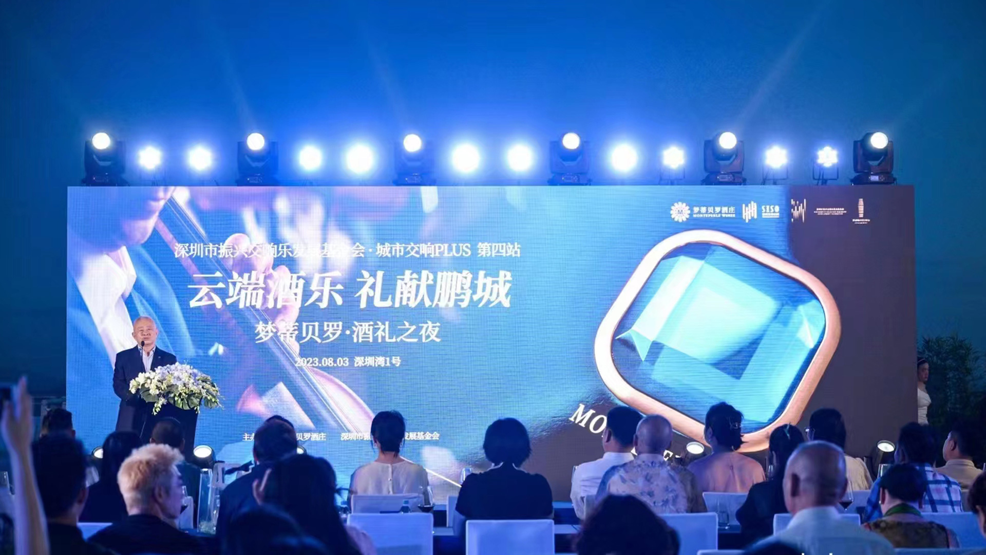 High-grade red wine gift box packaging design，Wine packaging design，Gu Yi design，Shenzhen Creative Red Wine Packaging Design Company，