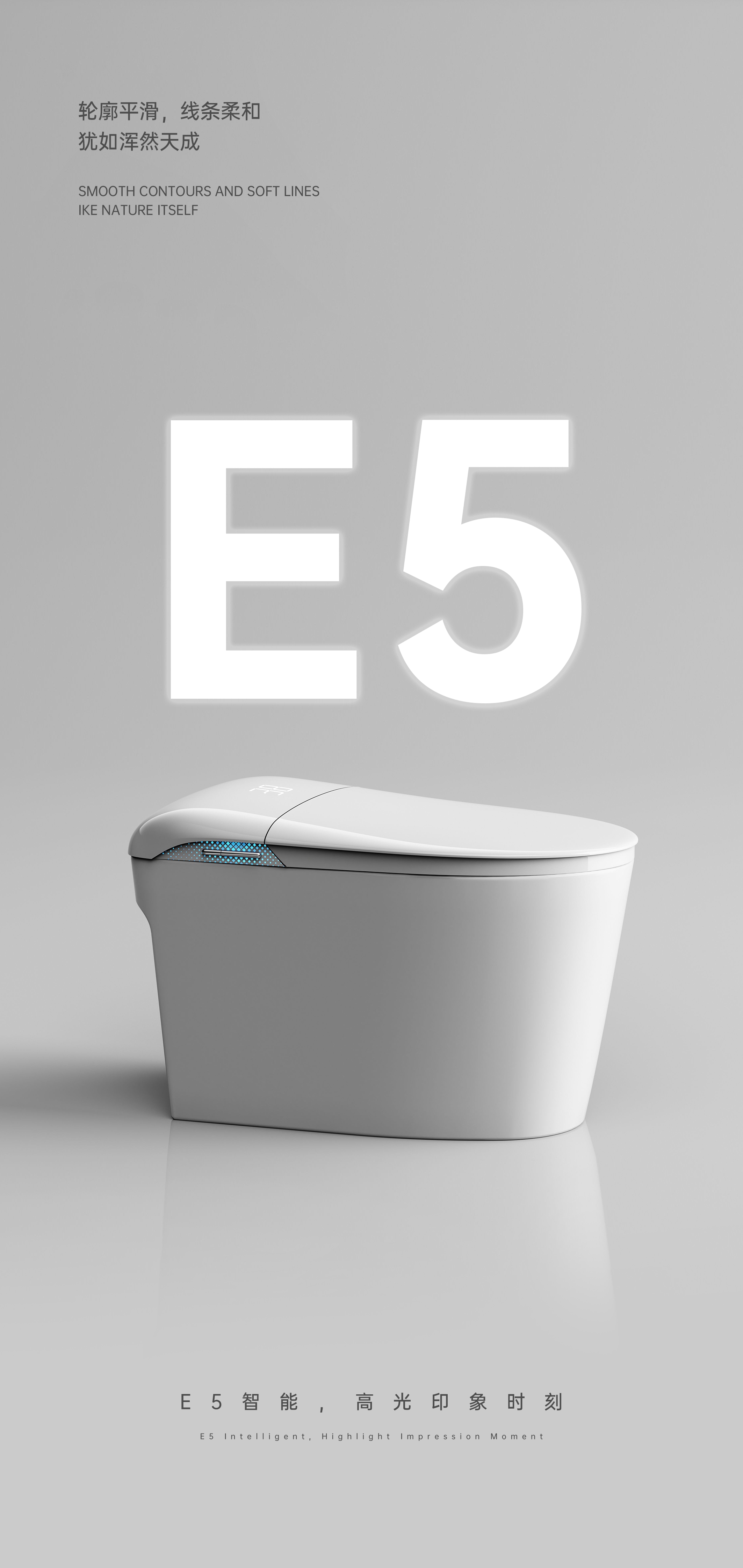 1 2，Intelligent toilet，