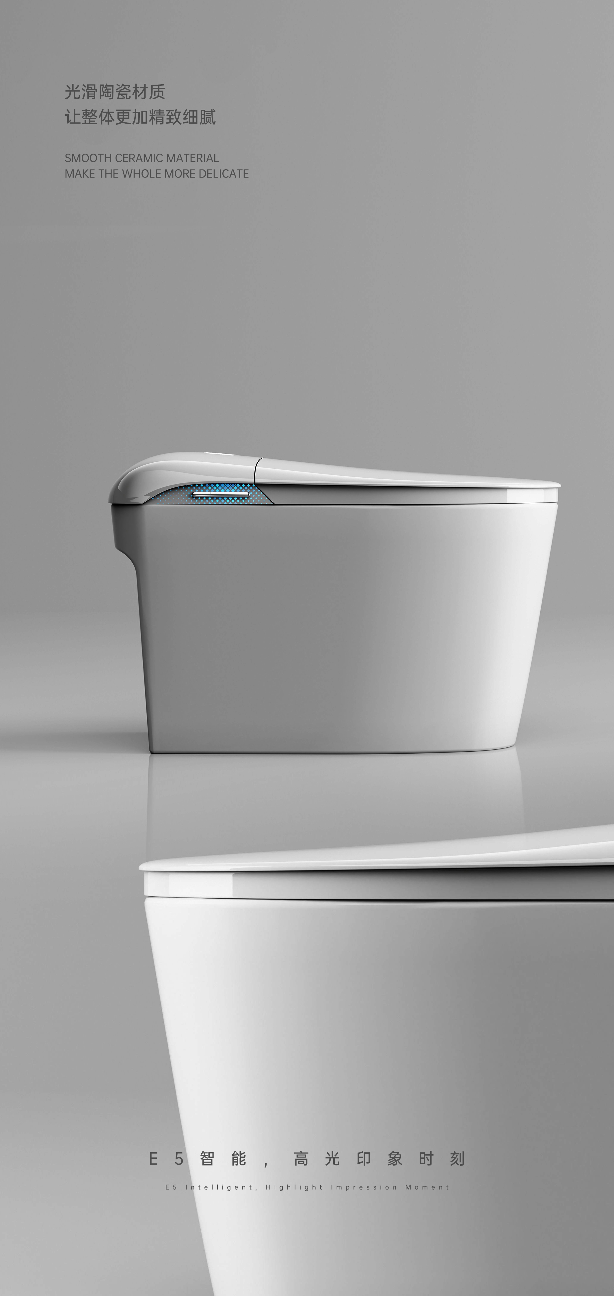 1 2，Intelligent toilet，