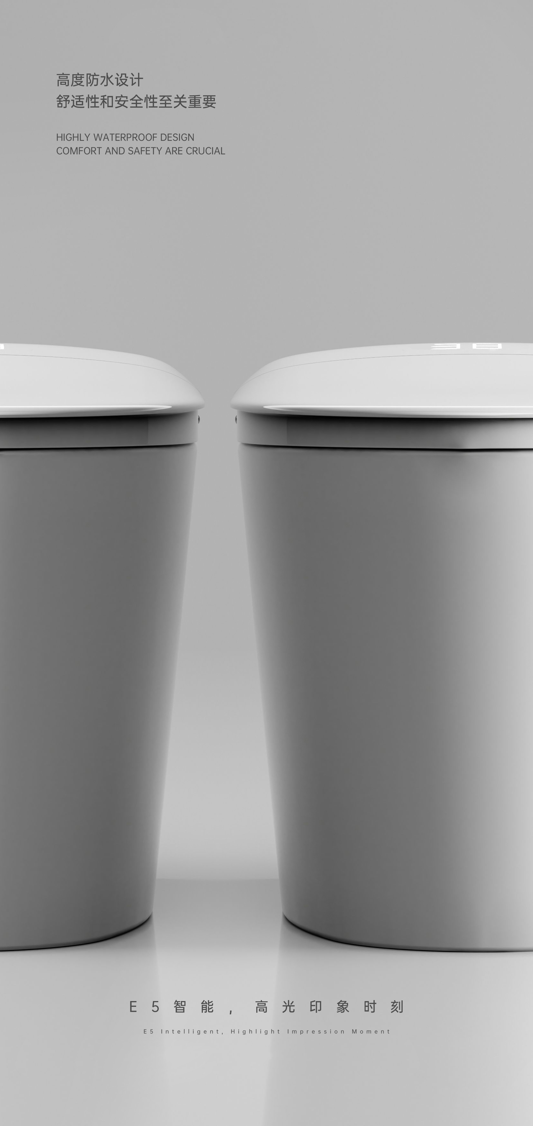 1 2，Intelligent toilet，