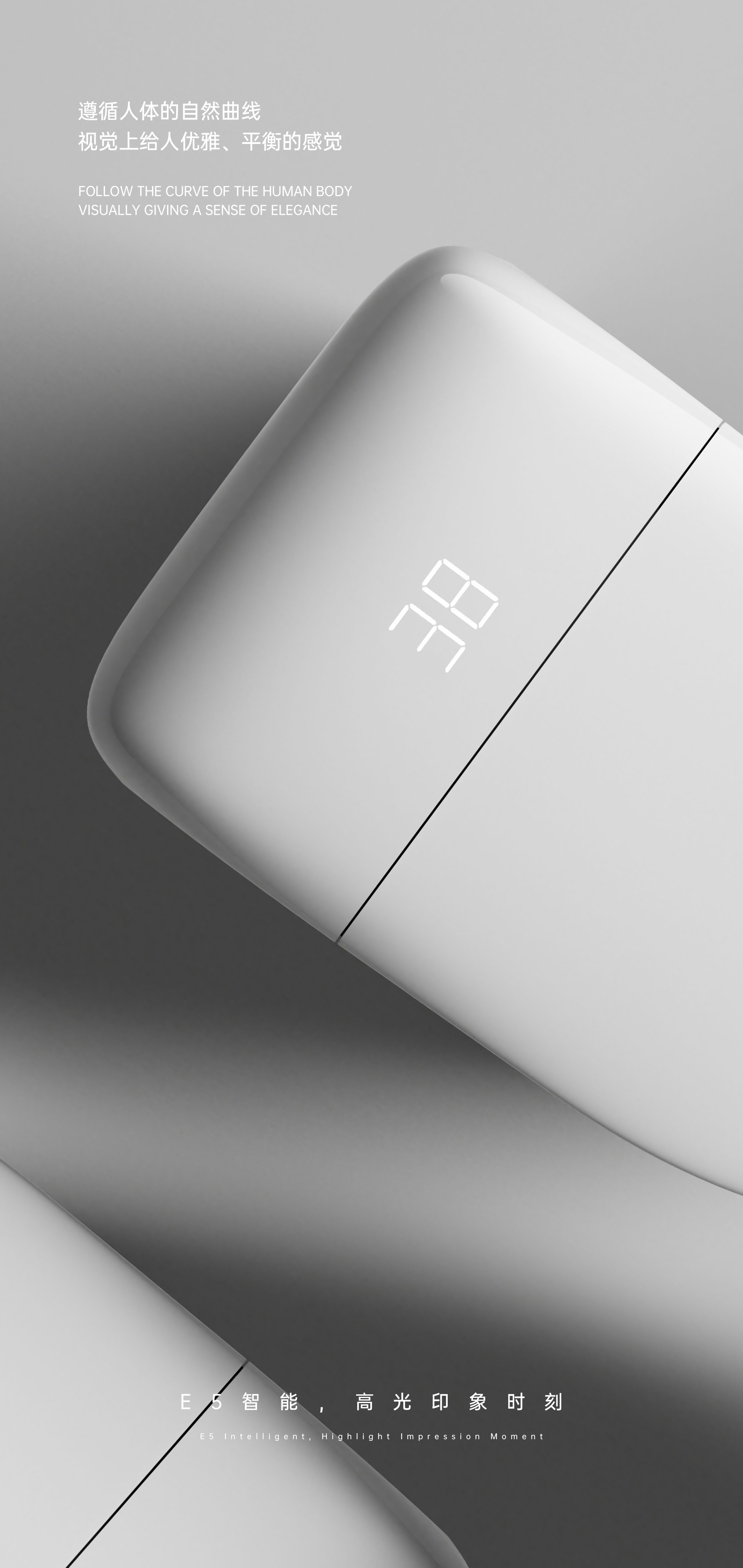 1 2，Intelligent toilet，