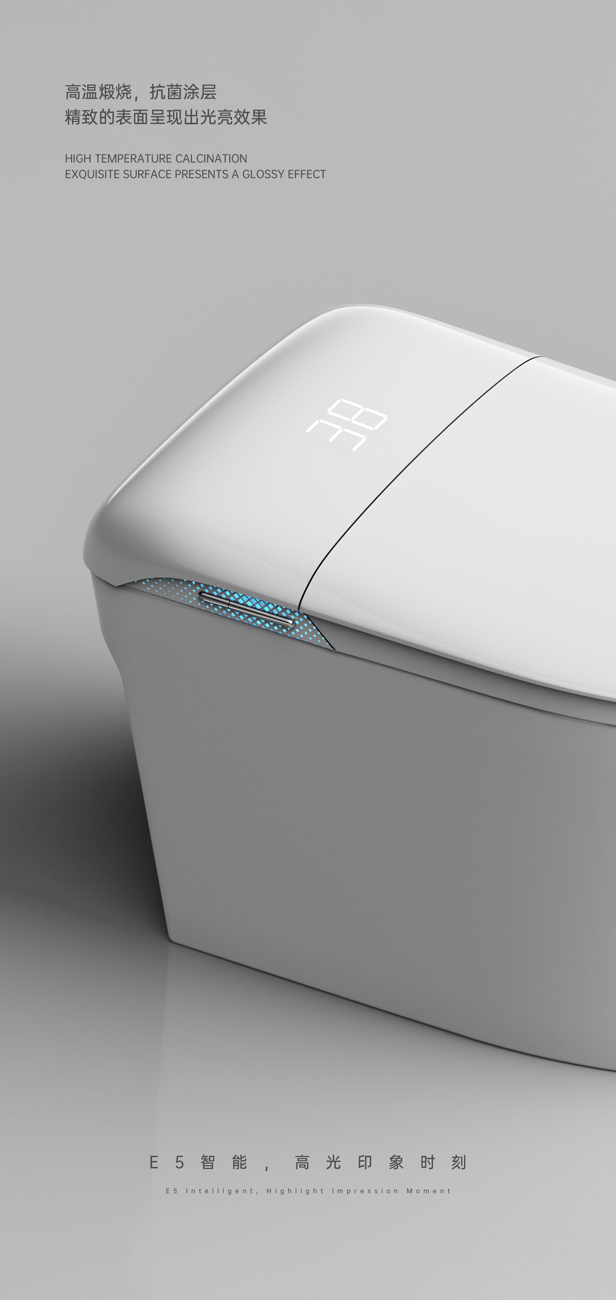 1 2，Intelligent toilet，