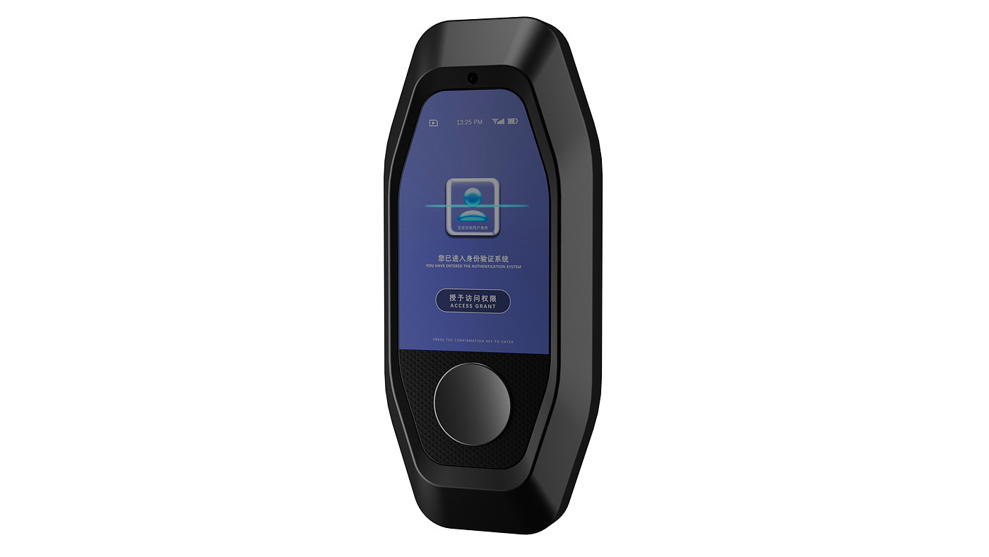 doorbell，terminal，Permissions，