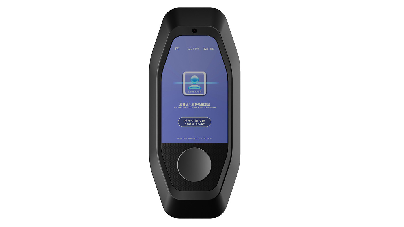 doorbell，terminal，Permissions，