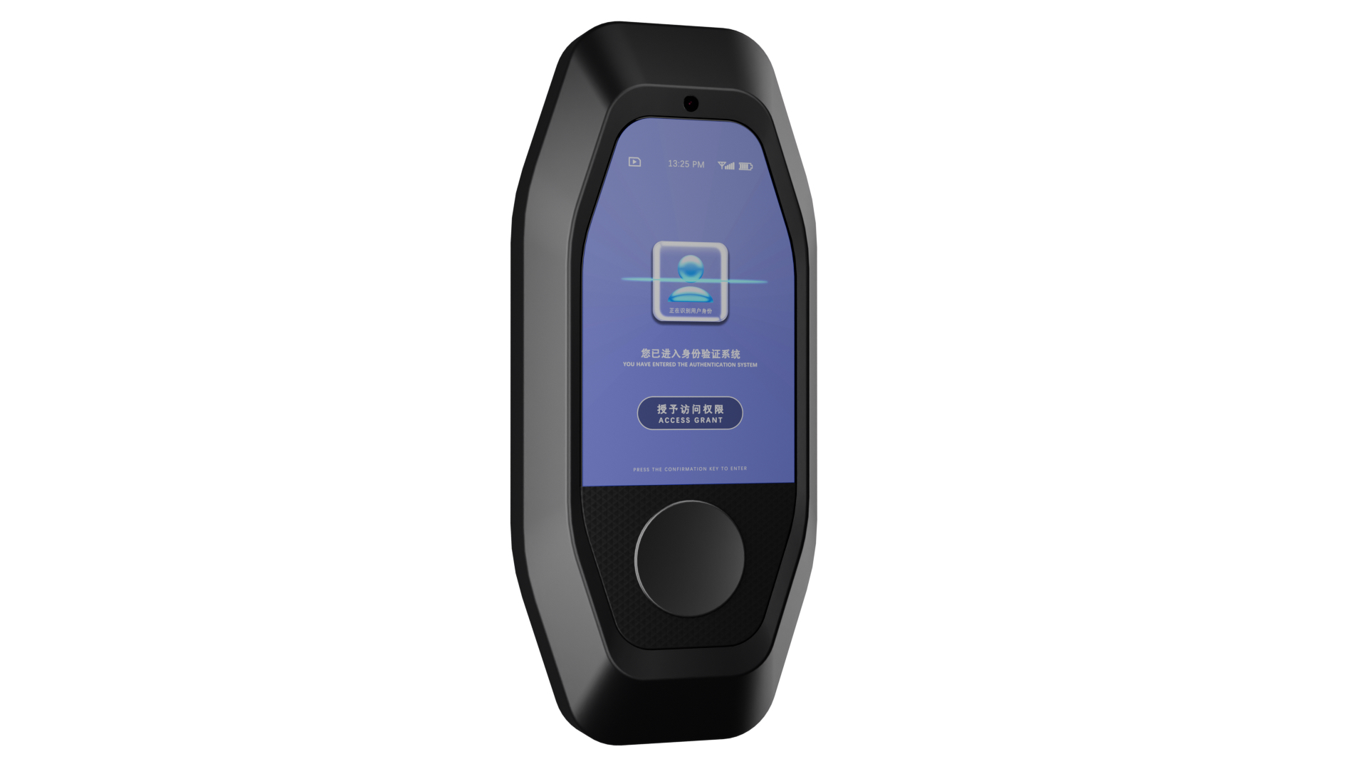 doorbell，terminal，Permissions，