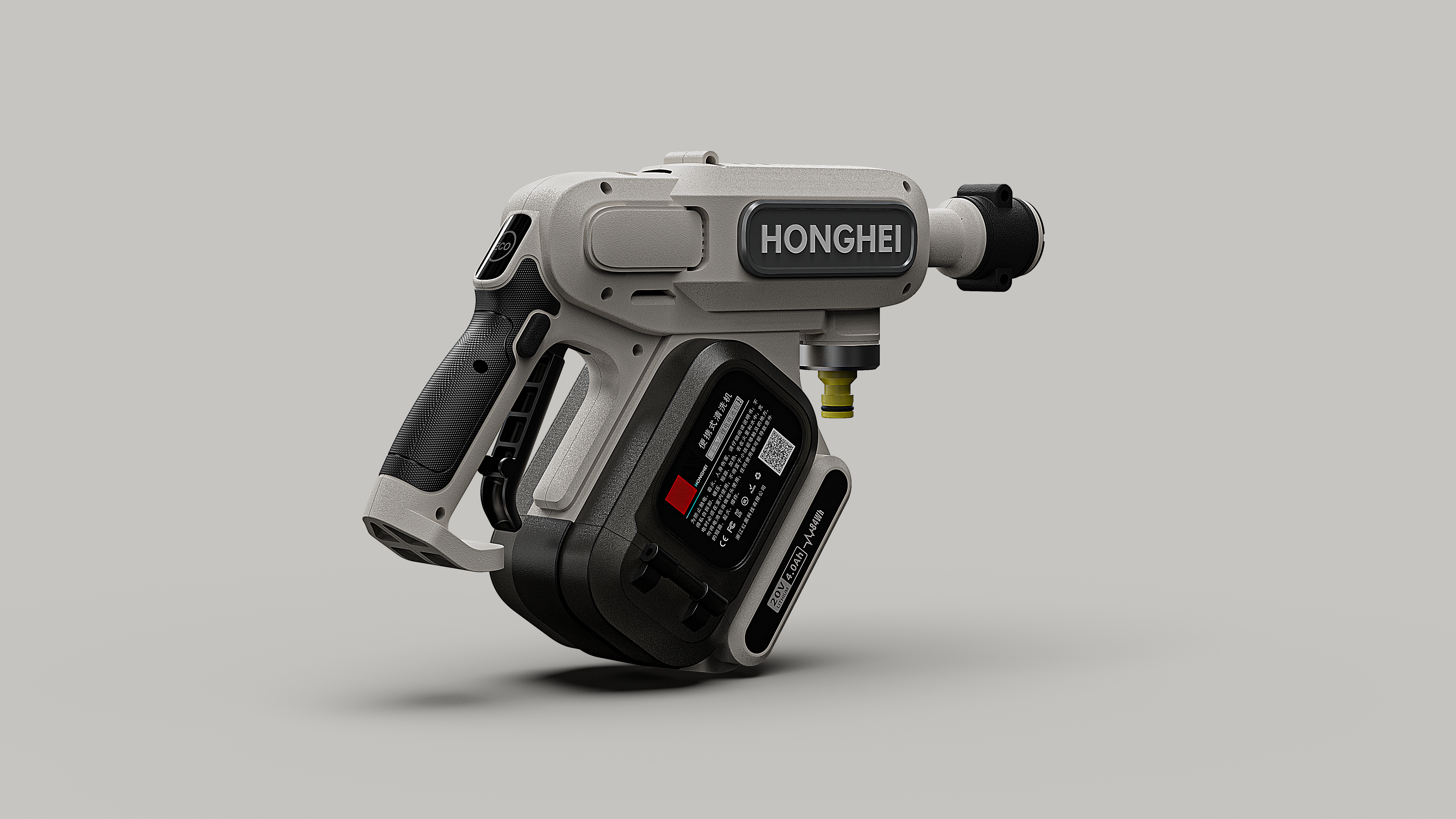 Car wash water gun，