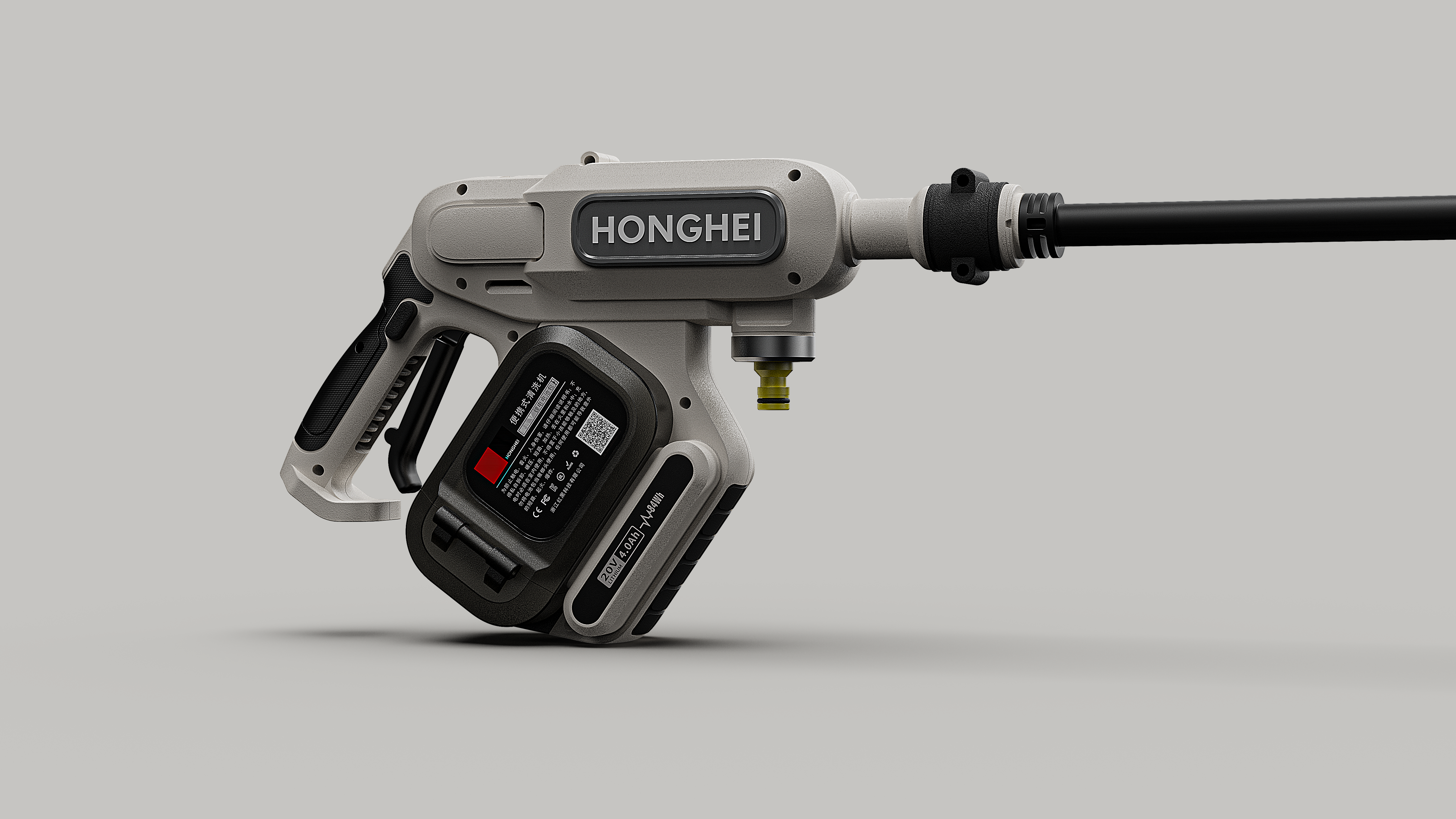 Car wash water gun，