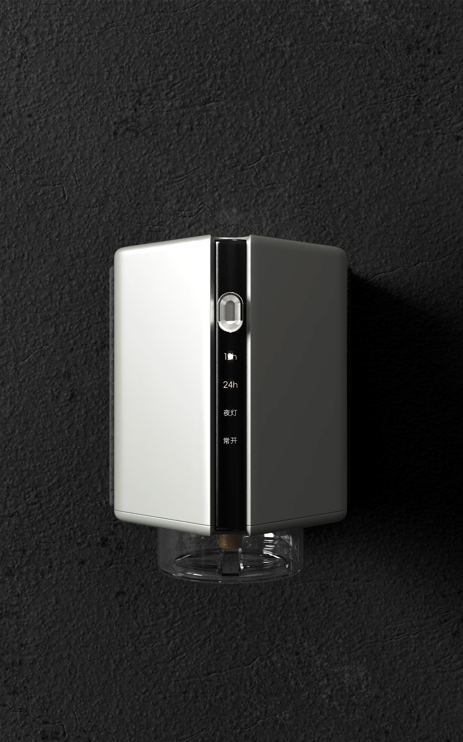 Mosquito repellent lamp，Mosquito killing lamp，