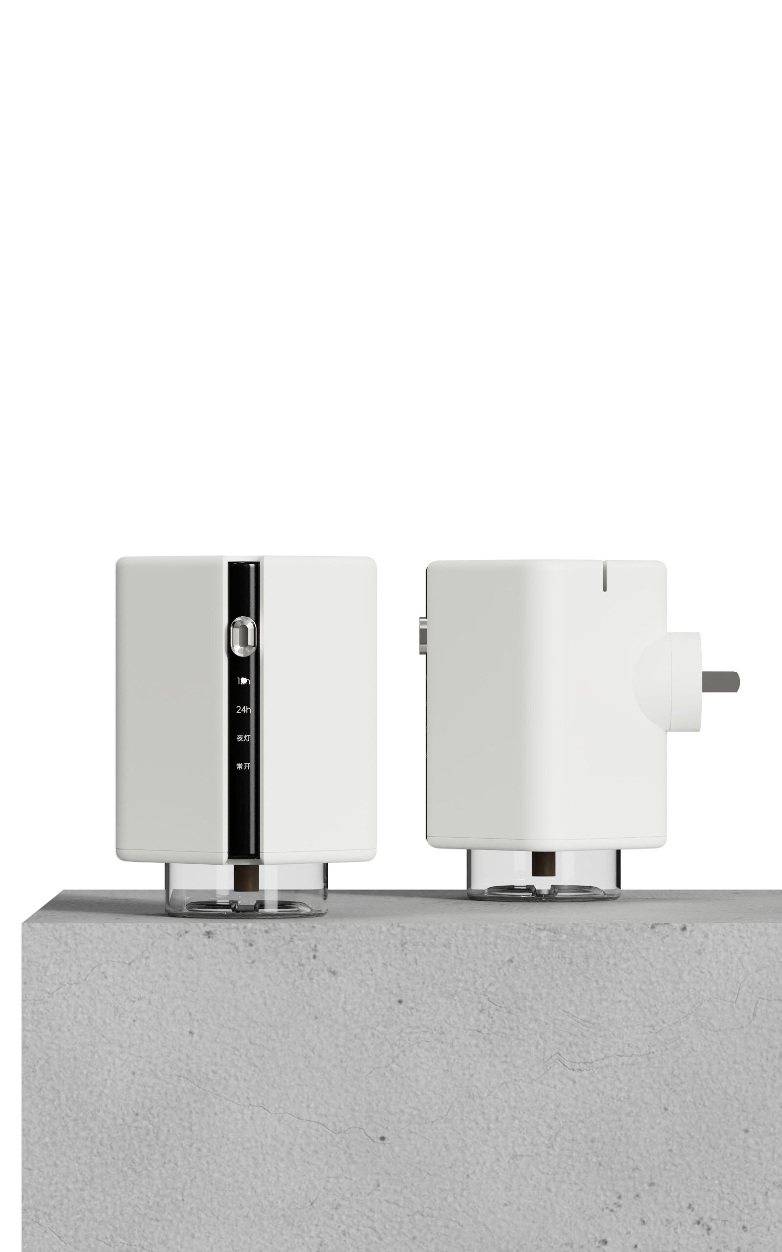 Mosquito repellent lamp，Mosquito killing lamp，