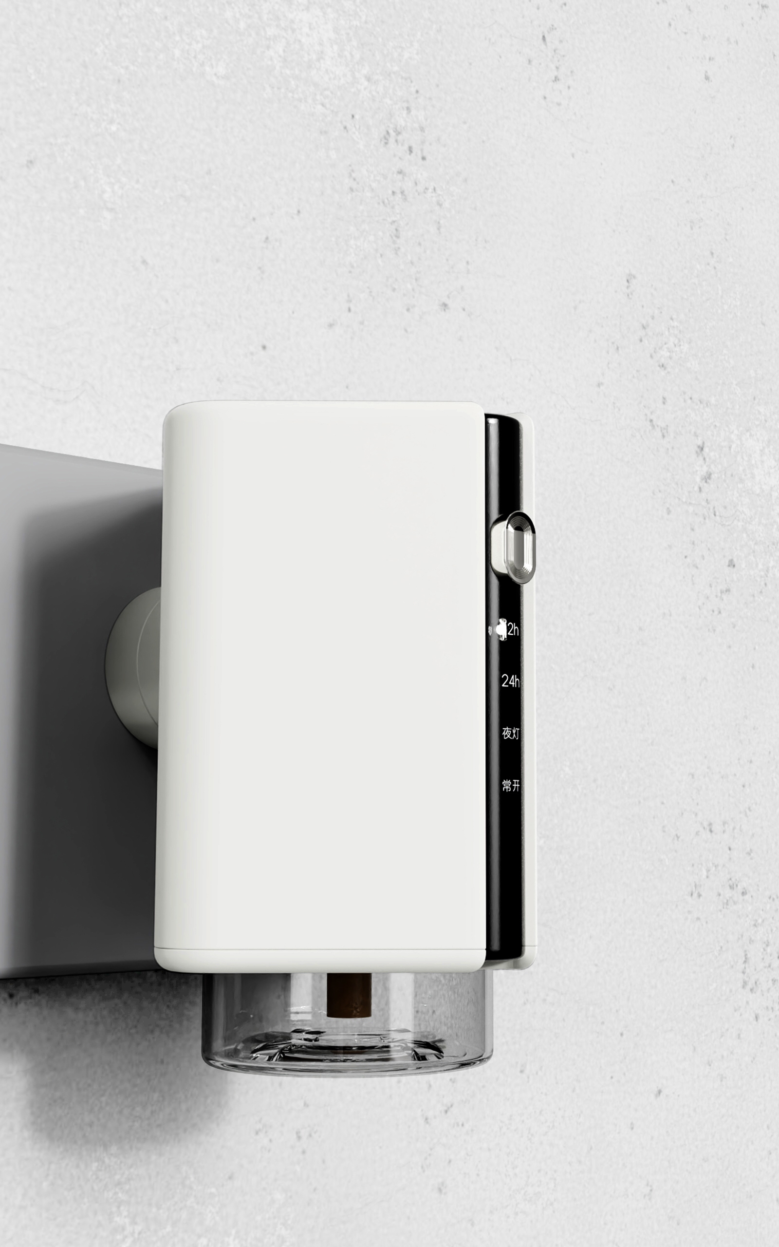 Mosquito repellent lamp，Mosquito killing lamp，