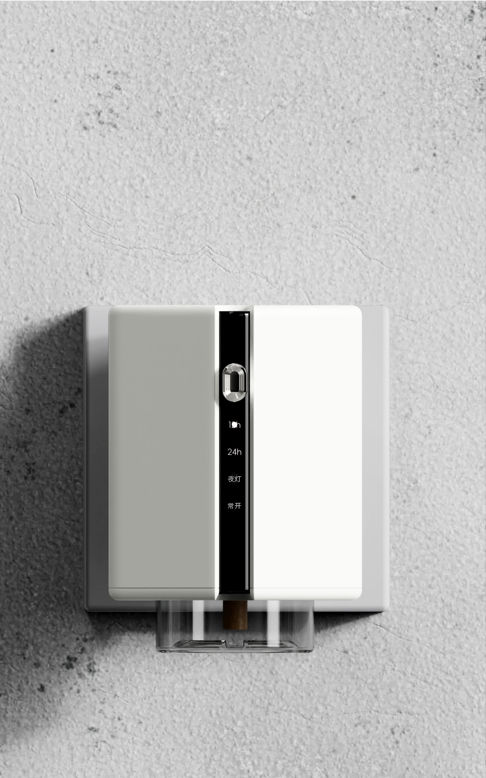 Mosquito repellent lamp，Mosquito killing lamp，