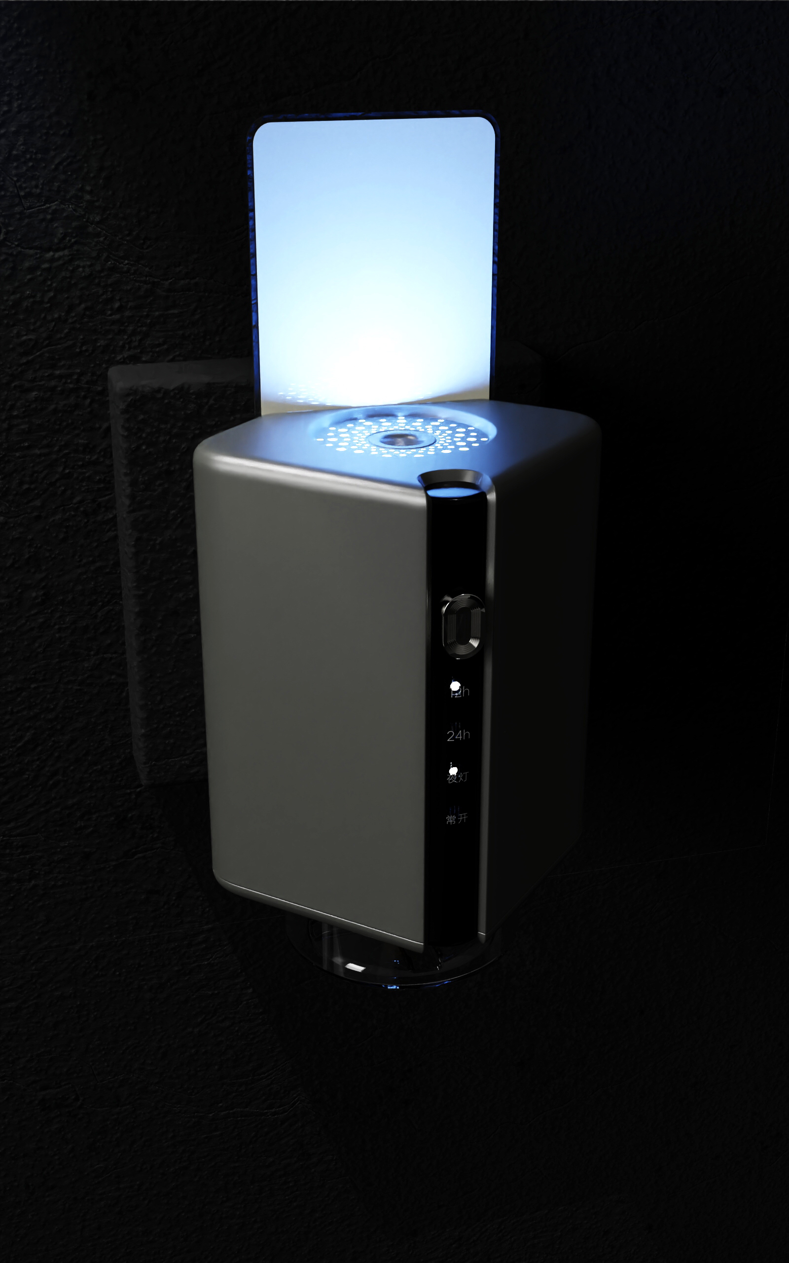 Mosquito repellent lamp，Mosquito killing lamp，