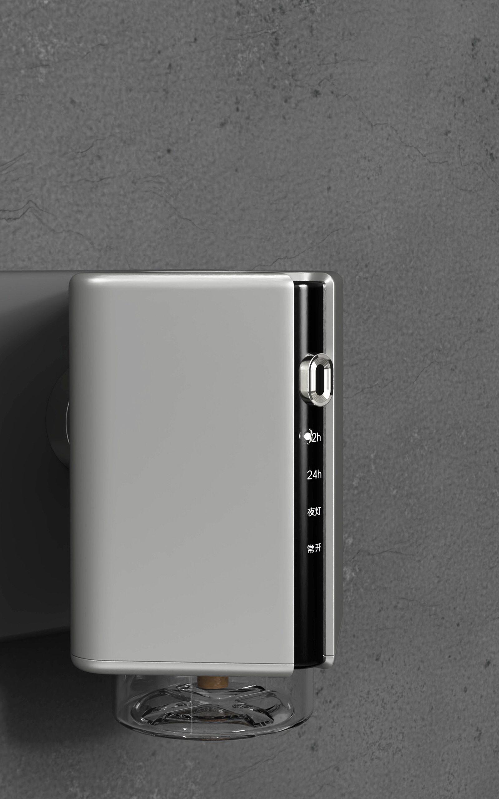 Mosquito repellent lamp，Mosquito killing lamp，