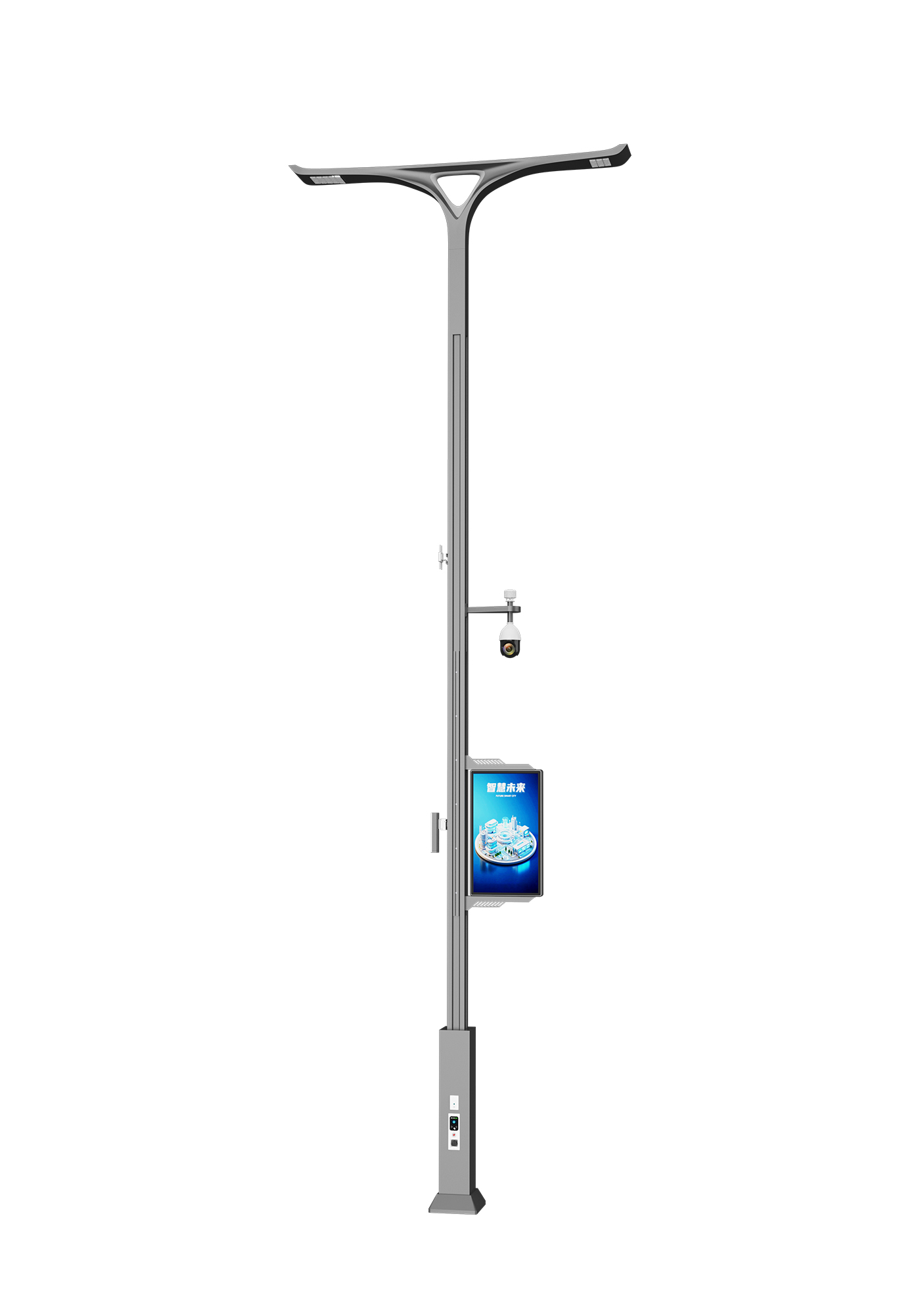 lighting，Smart street lamp，Technology street lamp，City Night Guardian，
