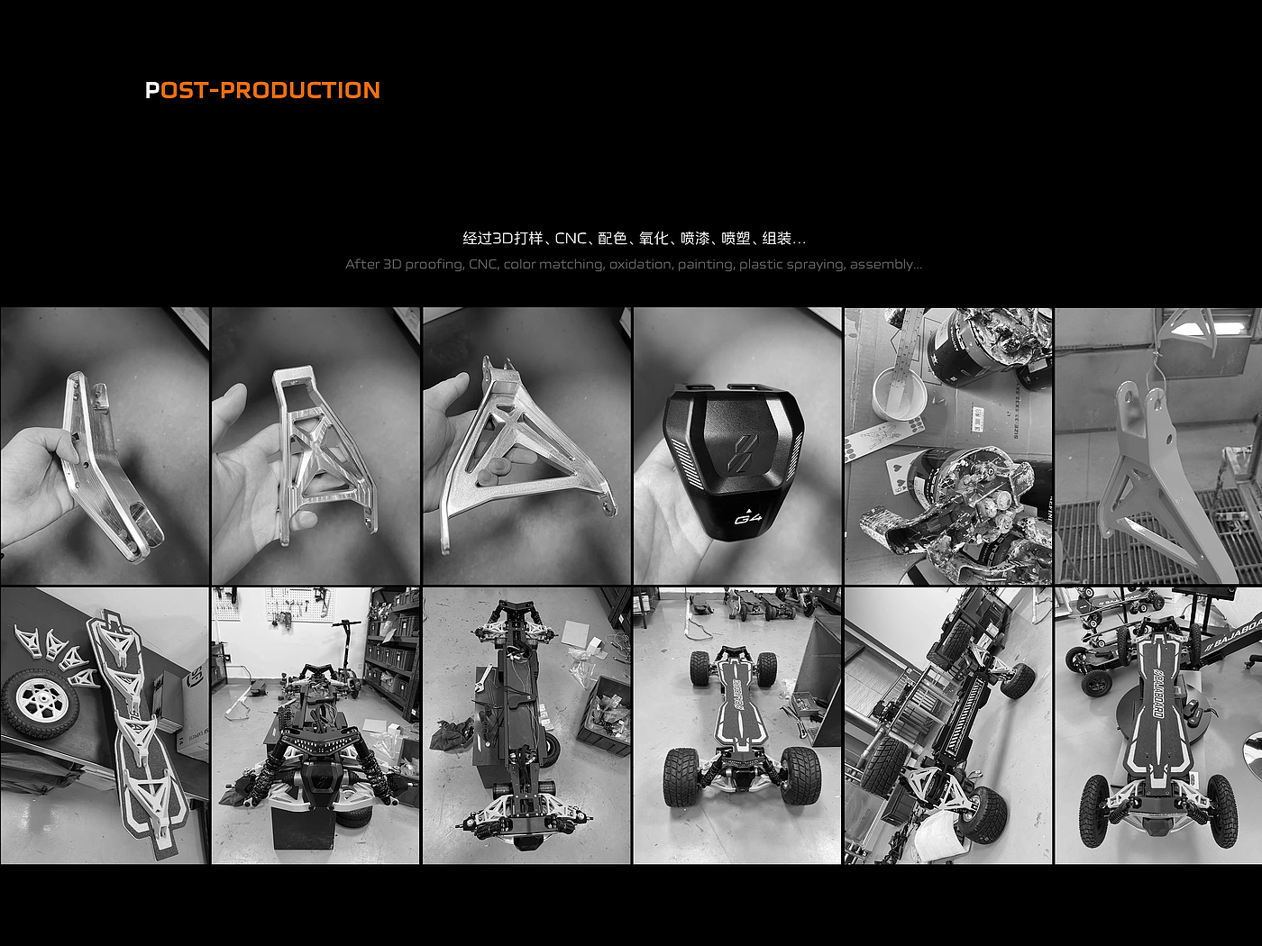 product design，Electric skateboard，cross-country，Independent suspension，
