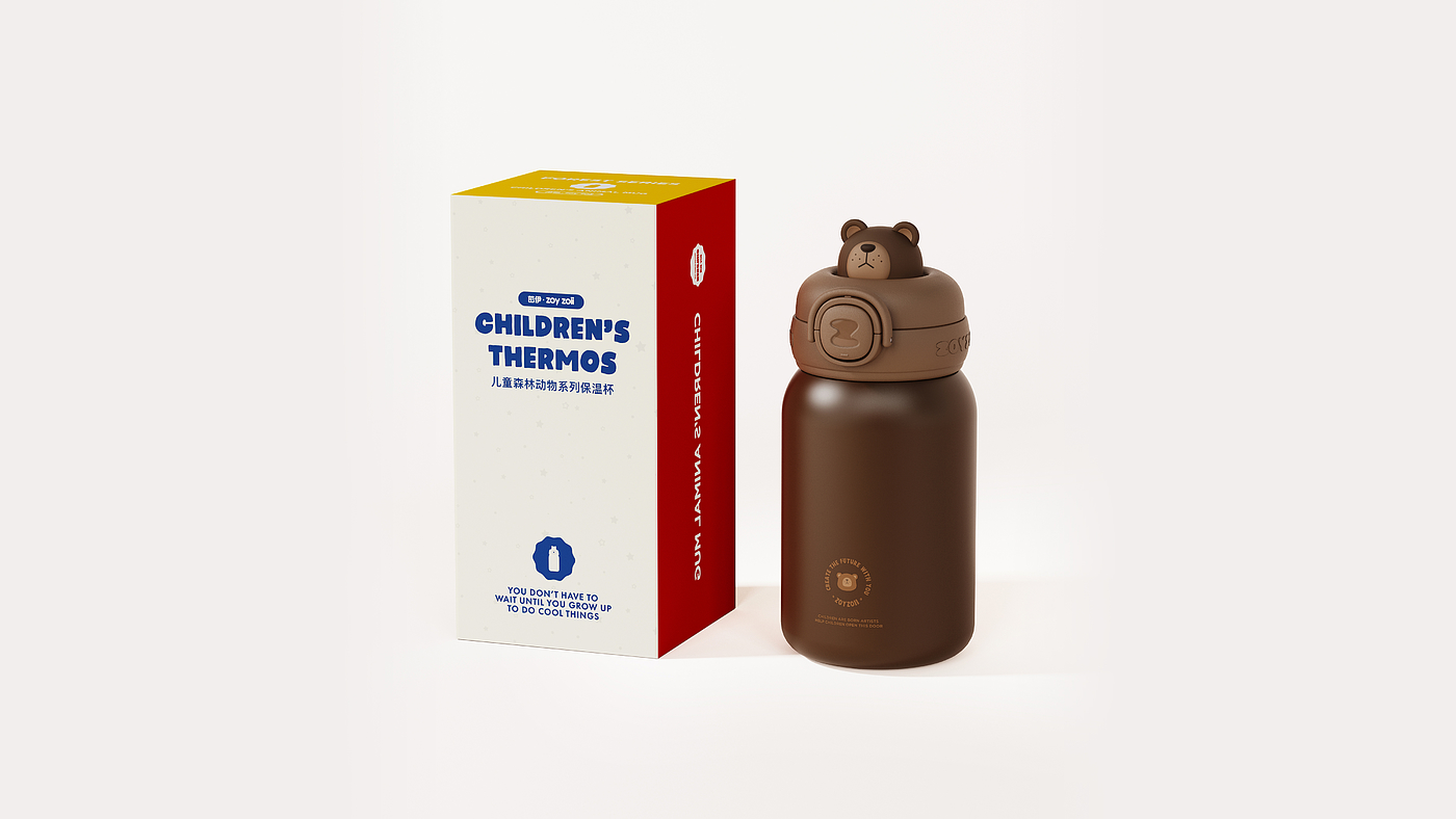 zoyzoii，vacuum cup，Animal series，Outdoor travel，