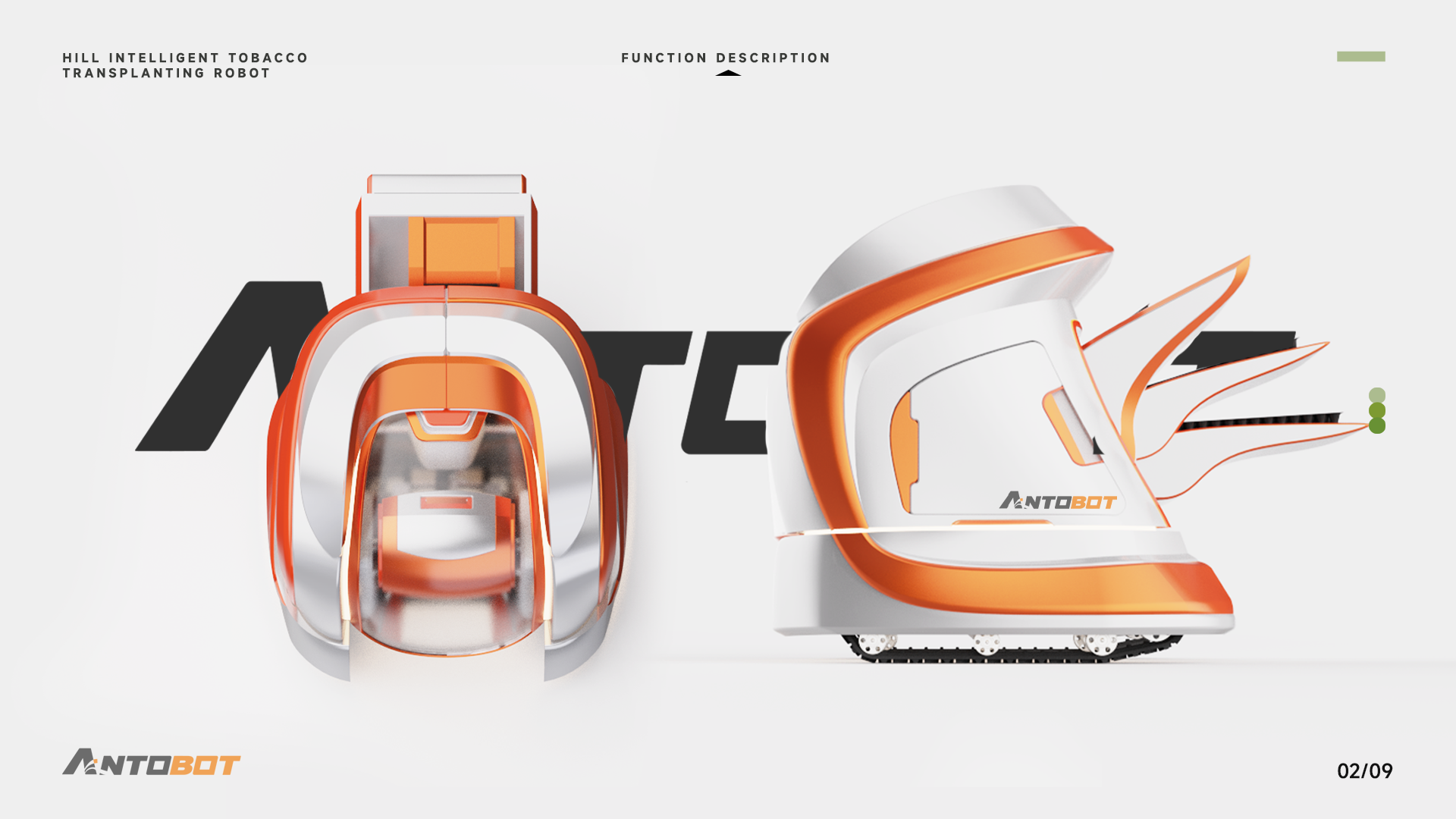 agricultural machinery，Technology Equipment，Tool design，Equipment design，