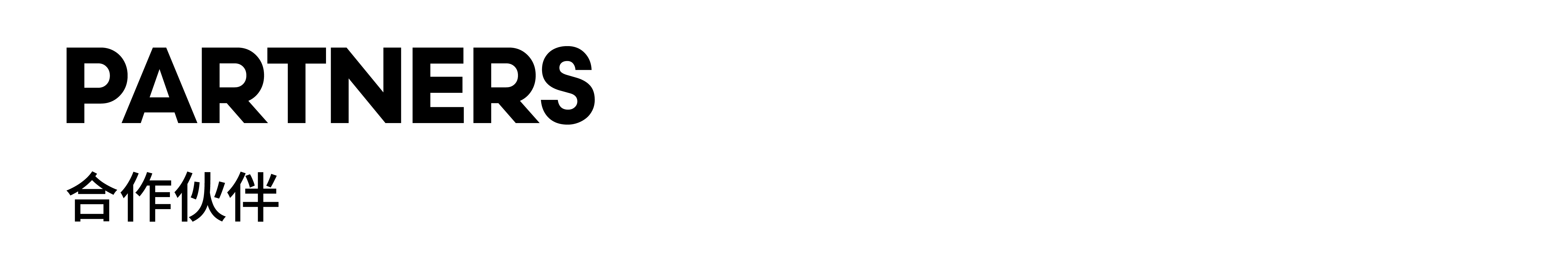 Hand held ironing machine，product design，industrial design，design company，Shunde Design，Three people and one object，cmf，Color matching，