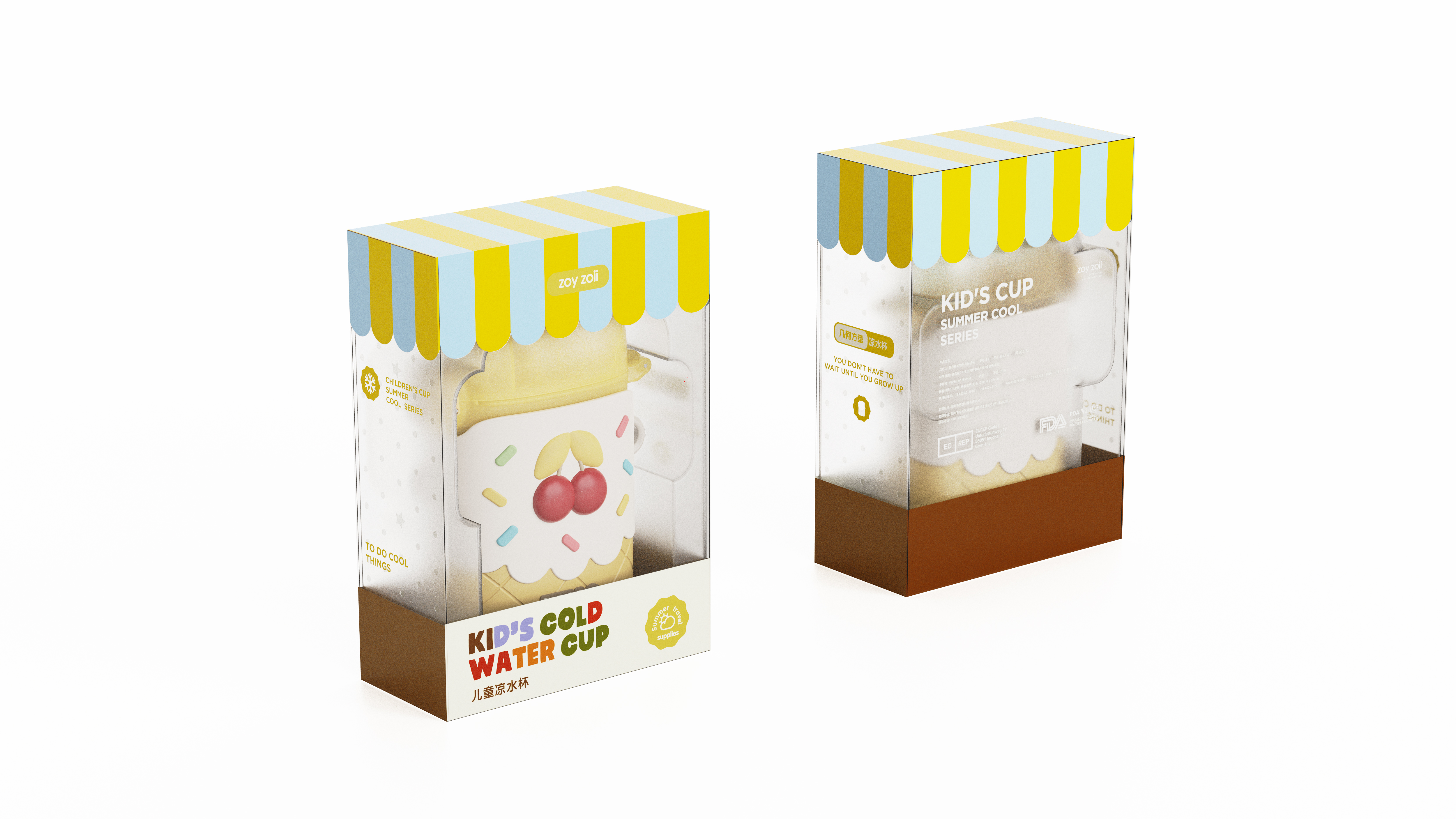 Cold water cup，flat cup，children，Flat Cup-Sweet Summer Dream Series，