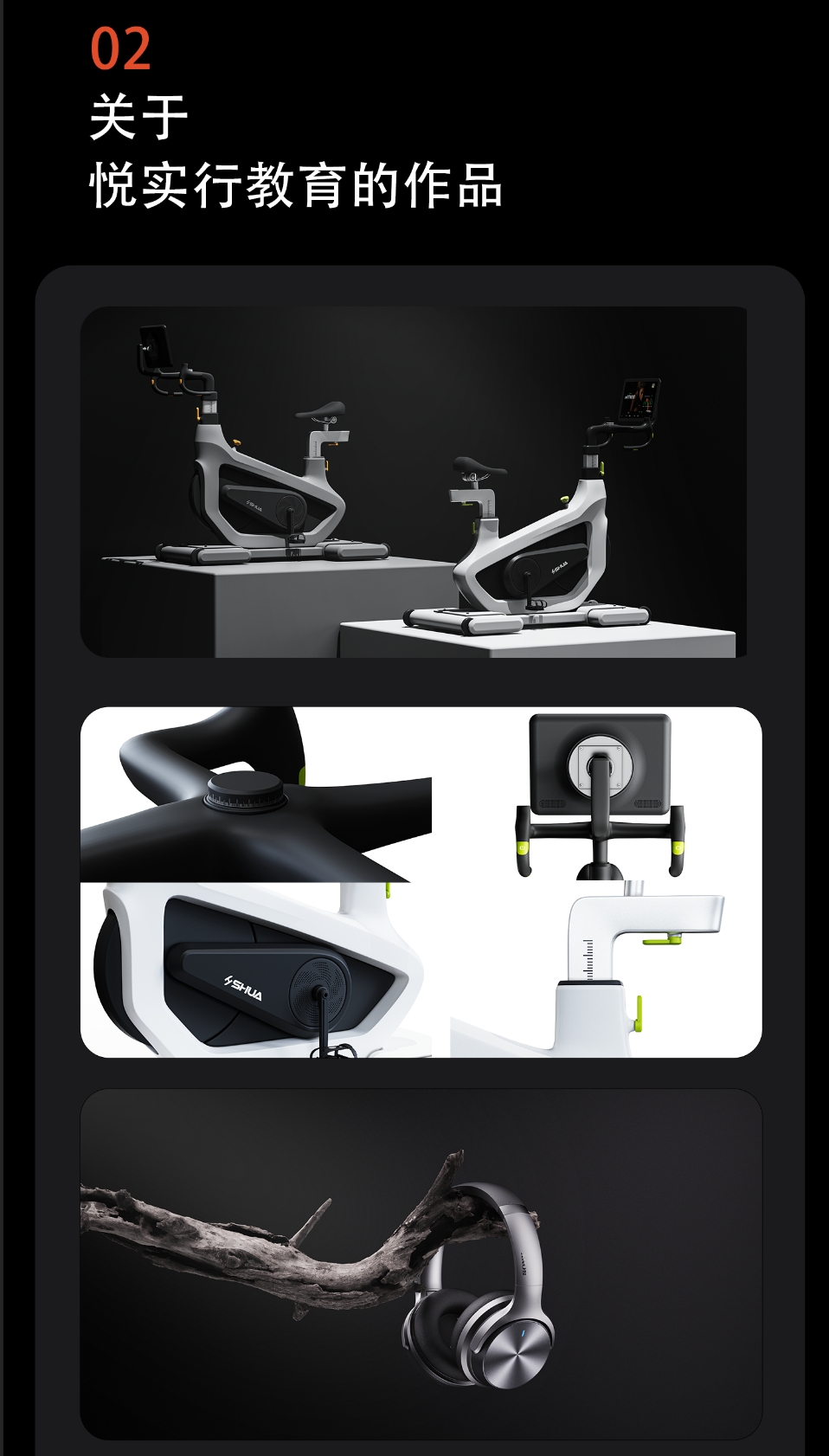 sample reels，automobile，Employment，college student，